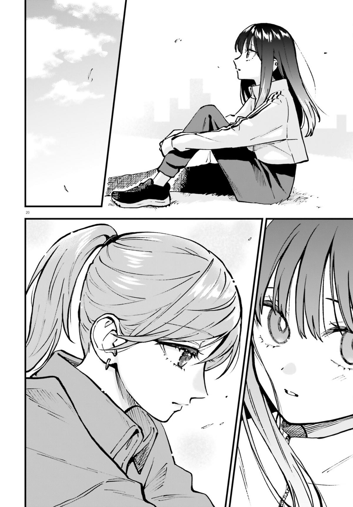 Keiyaku Shimai Chapter 27 - Page 20