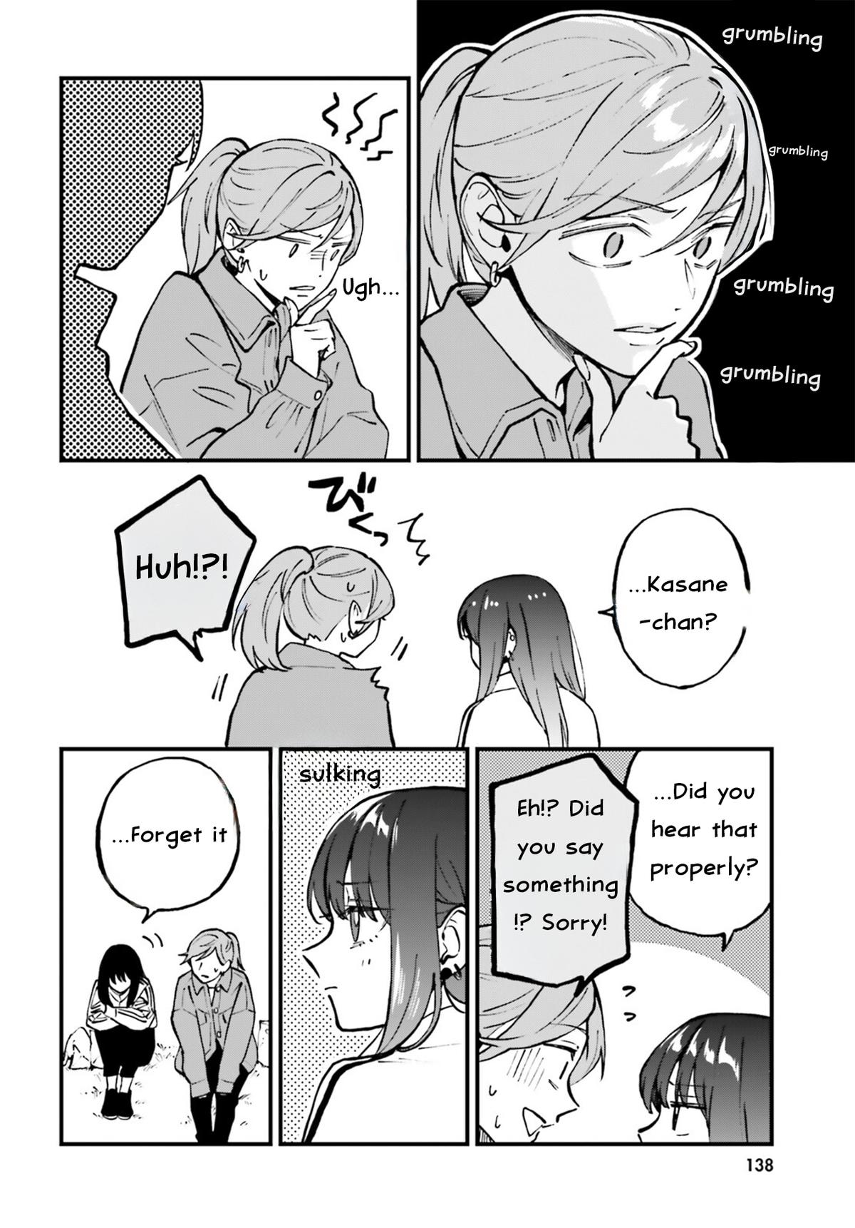 Keiyaku Shimai Chapter 27 - Page 22