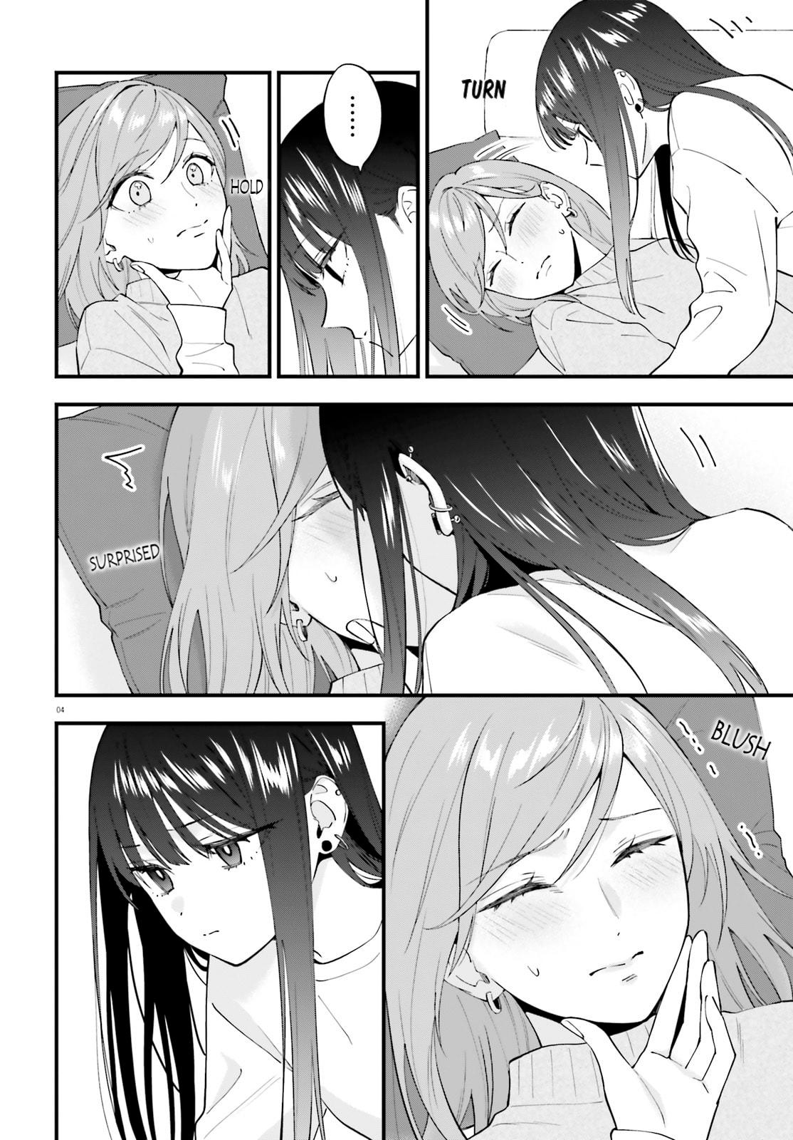 Keiyaku Shimai Chapter 31 - Page 4