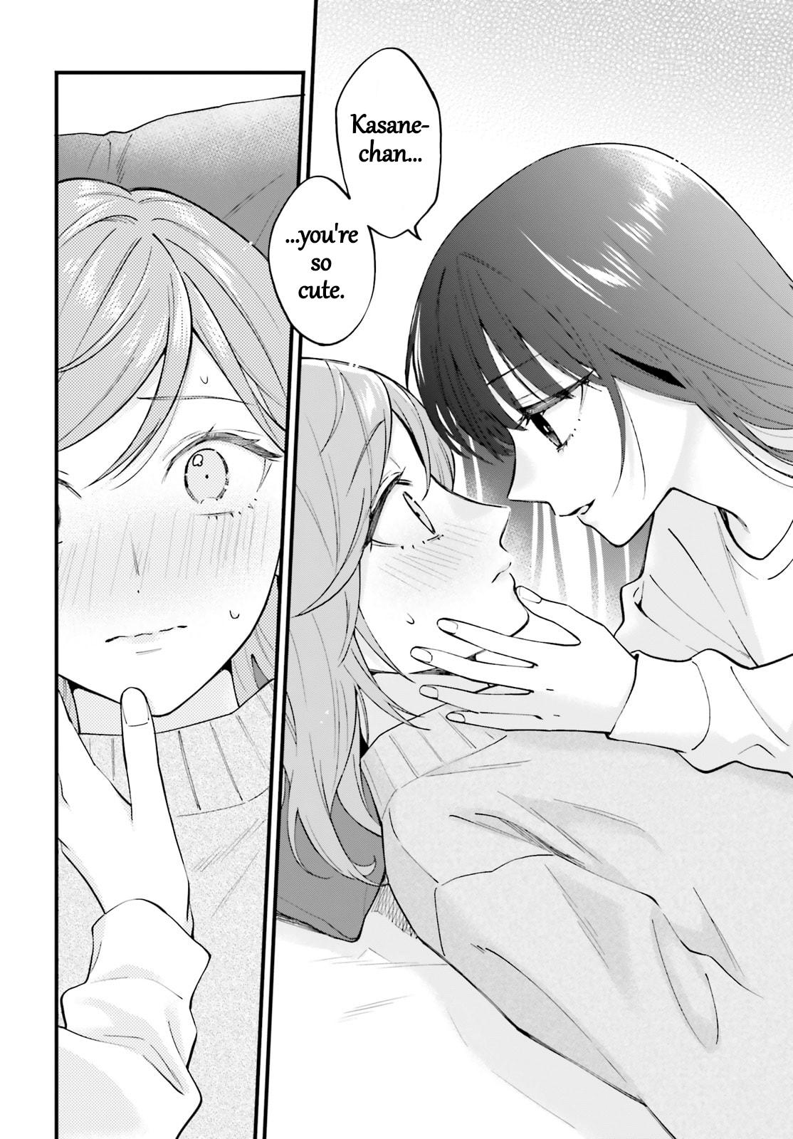 Keiyaku Shimai Chapter 31 - Page 6