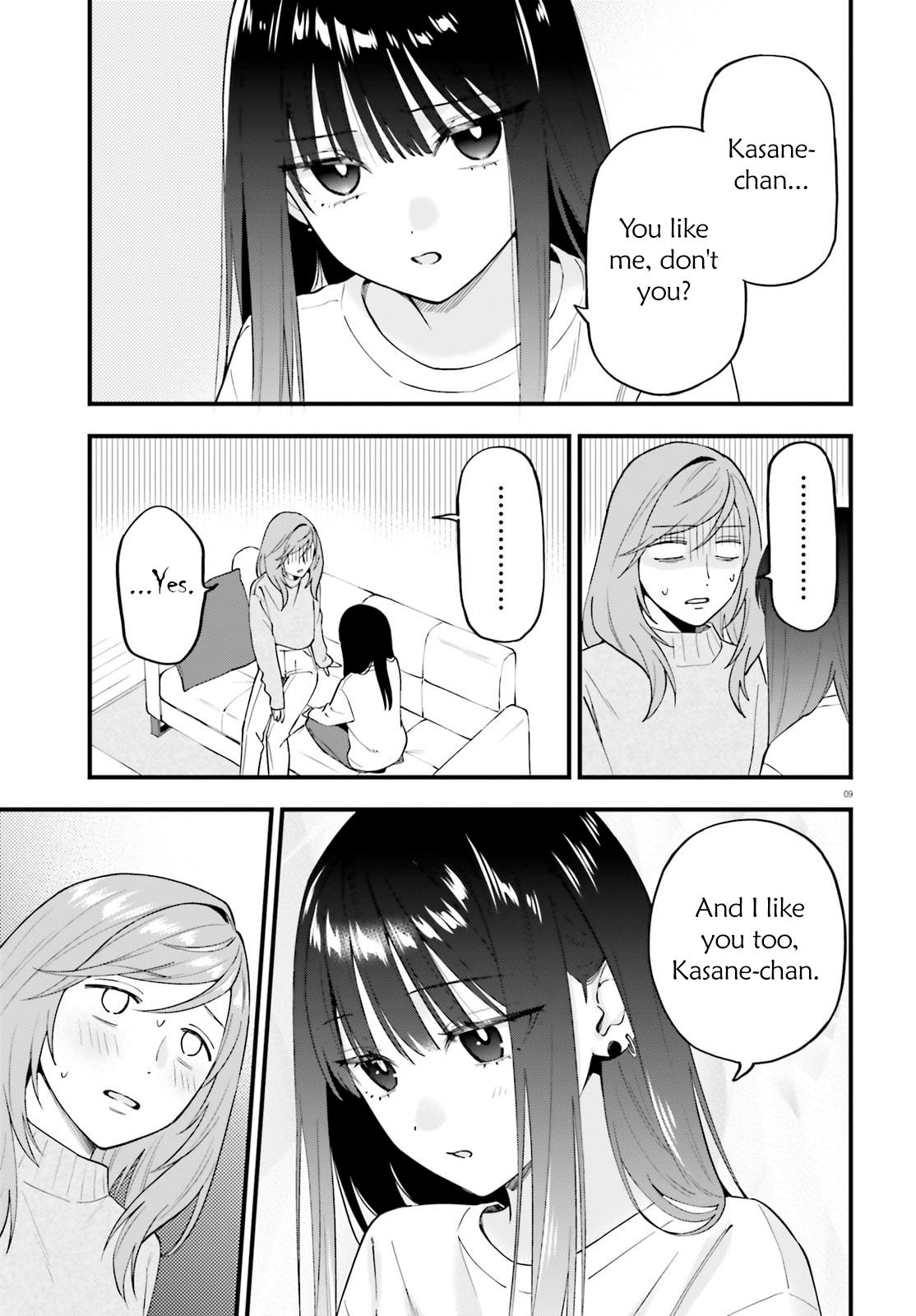 Keiyaku Shimai Chapter 31 - Page 9