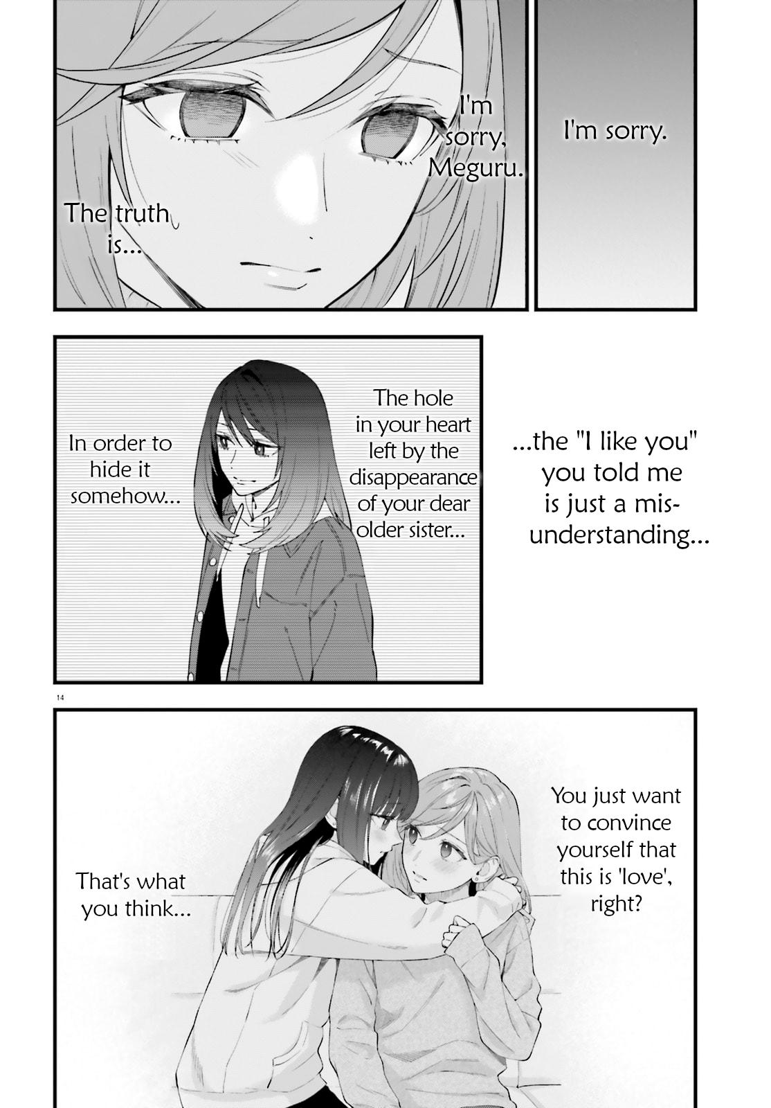 Keiyaku Shimai Chapter 31 - Page 14