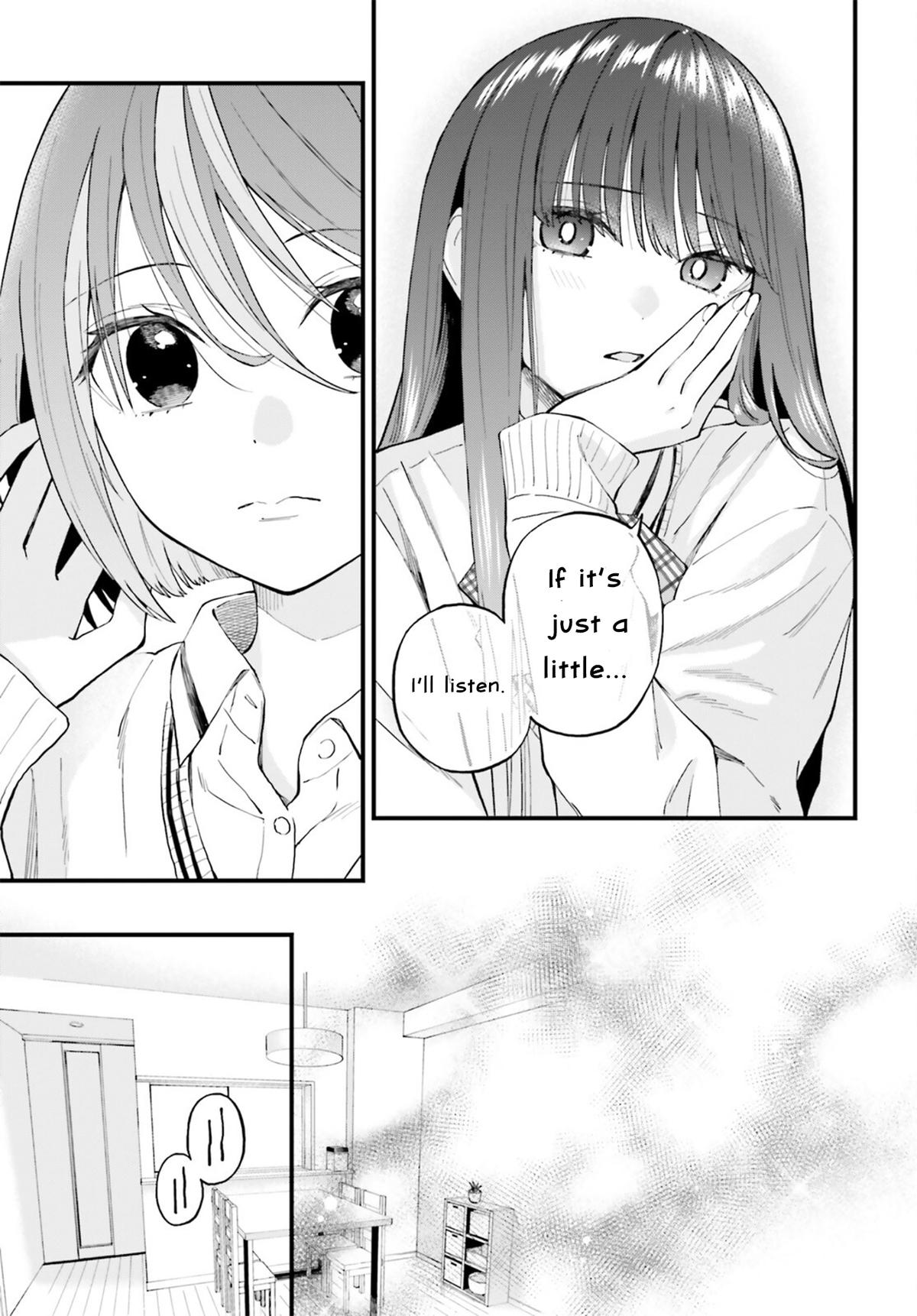 Keiyaku Shimai Chapter 24.2 - Page 7