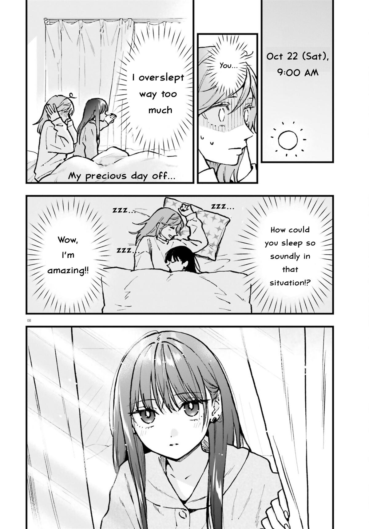 Keiyaku Shimai Chapter 26.1 - Page 8