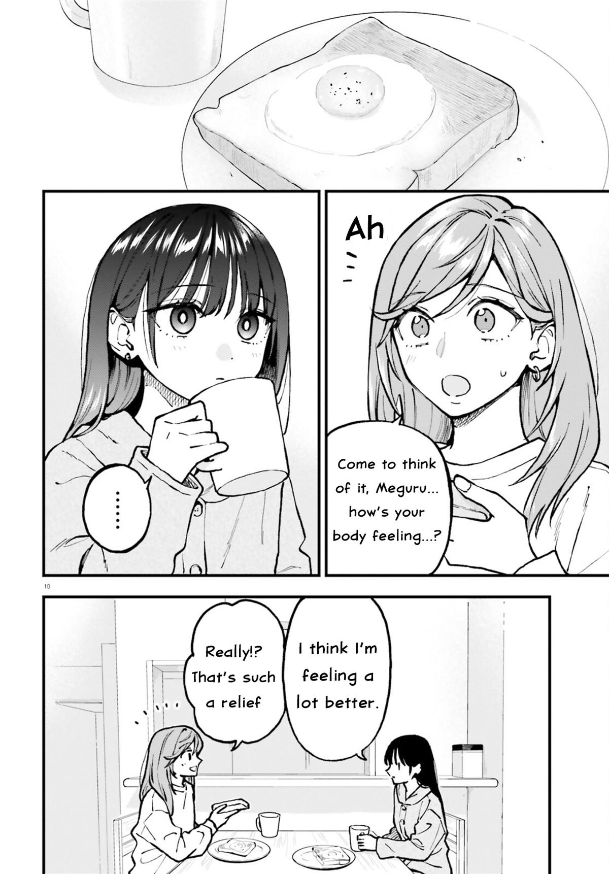 Keiyaku Shimai Chapter 26.1 - Page 10