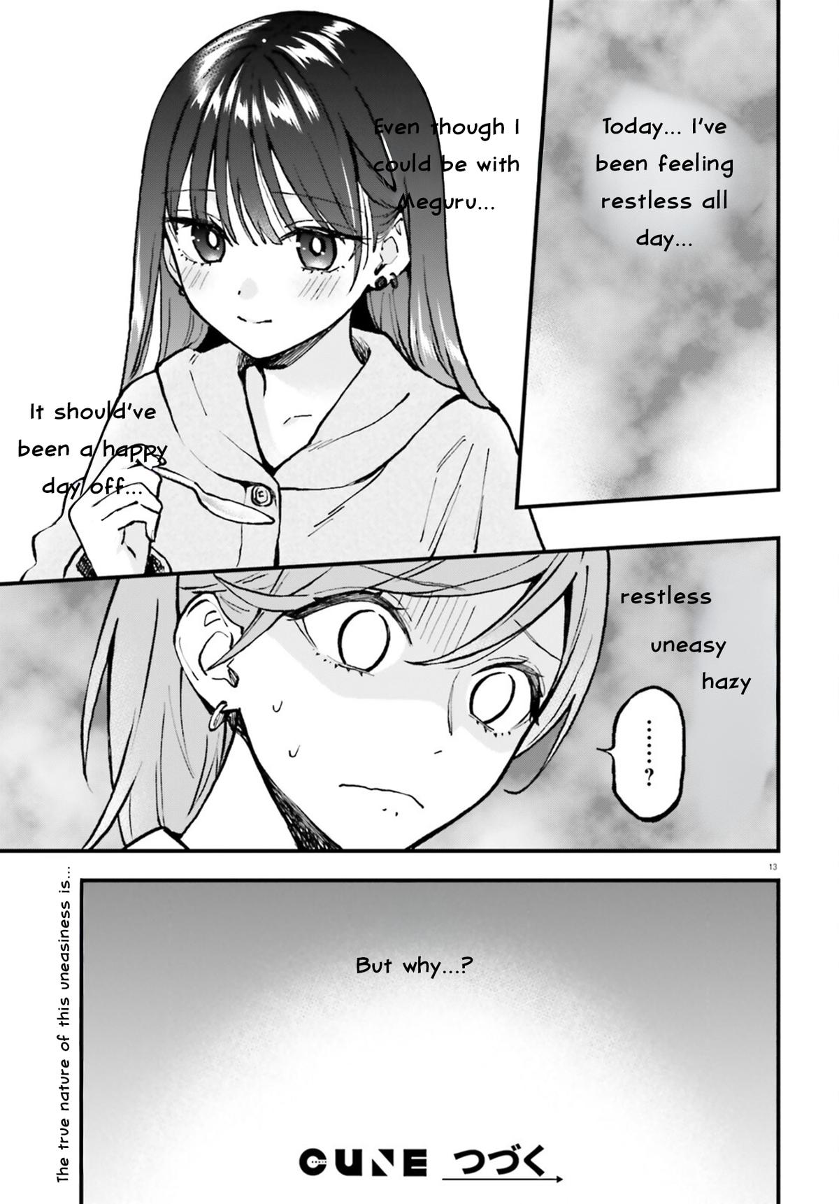 Keiyaku Shimai Chapter 26.2 - Page 13