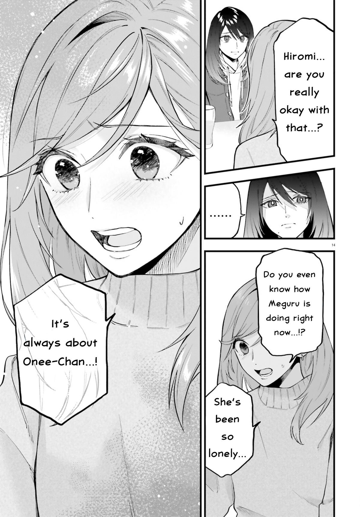 Keiyaku Shimai Chapter 28.2 - Page 14