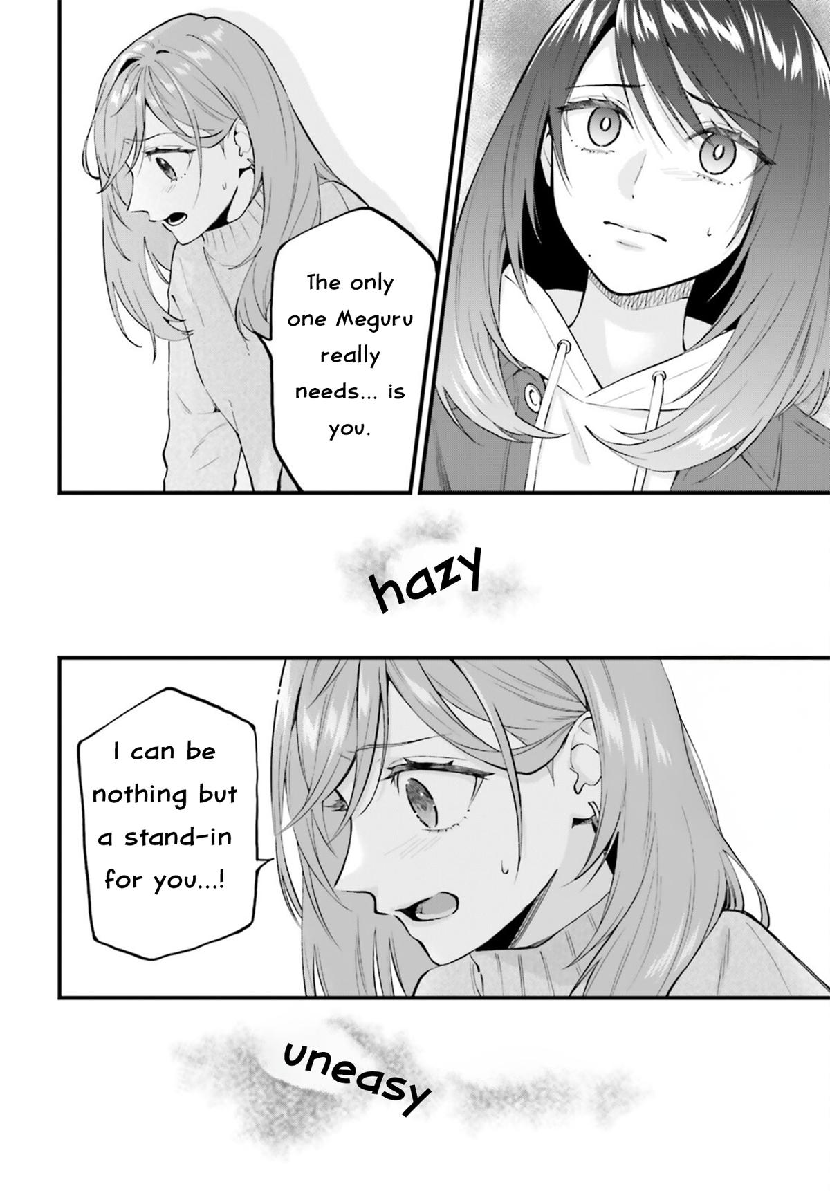 Keiyaku Shimai Chapter 28.2 - Page 15