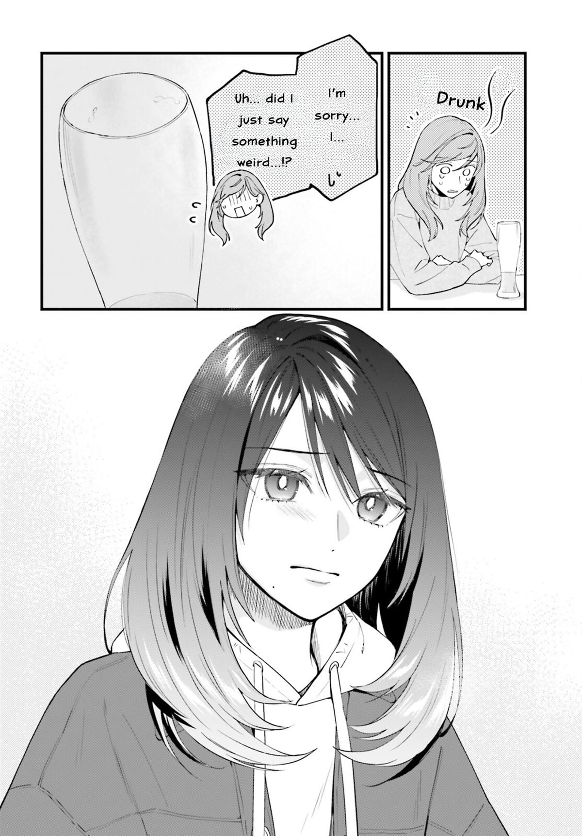 Keiyaku Shimai Chapter 28.2 - Page 17