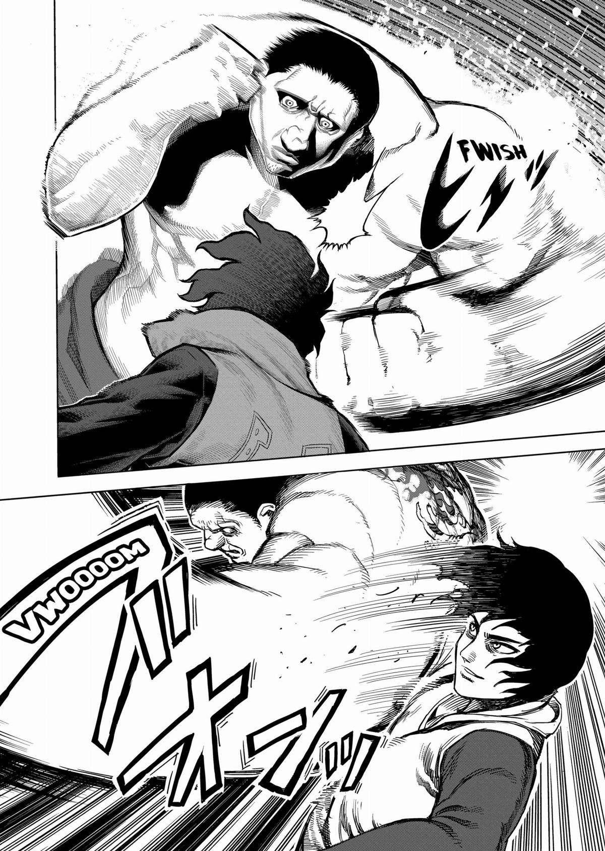 Kengan Ashura Chapter 1 - Page 17