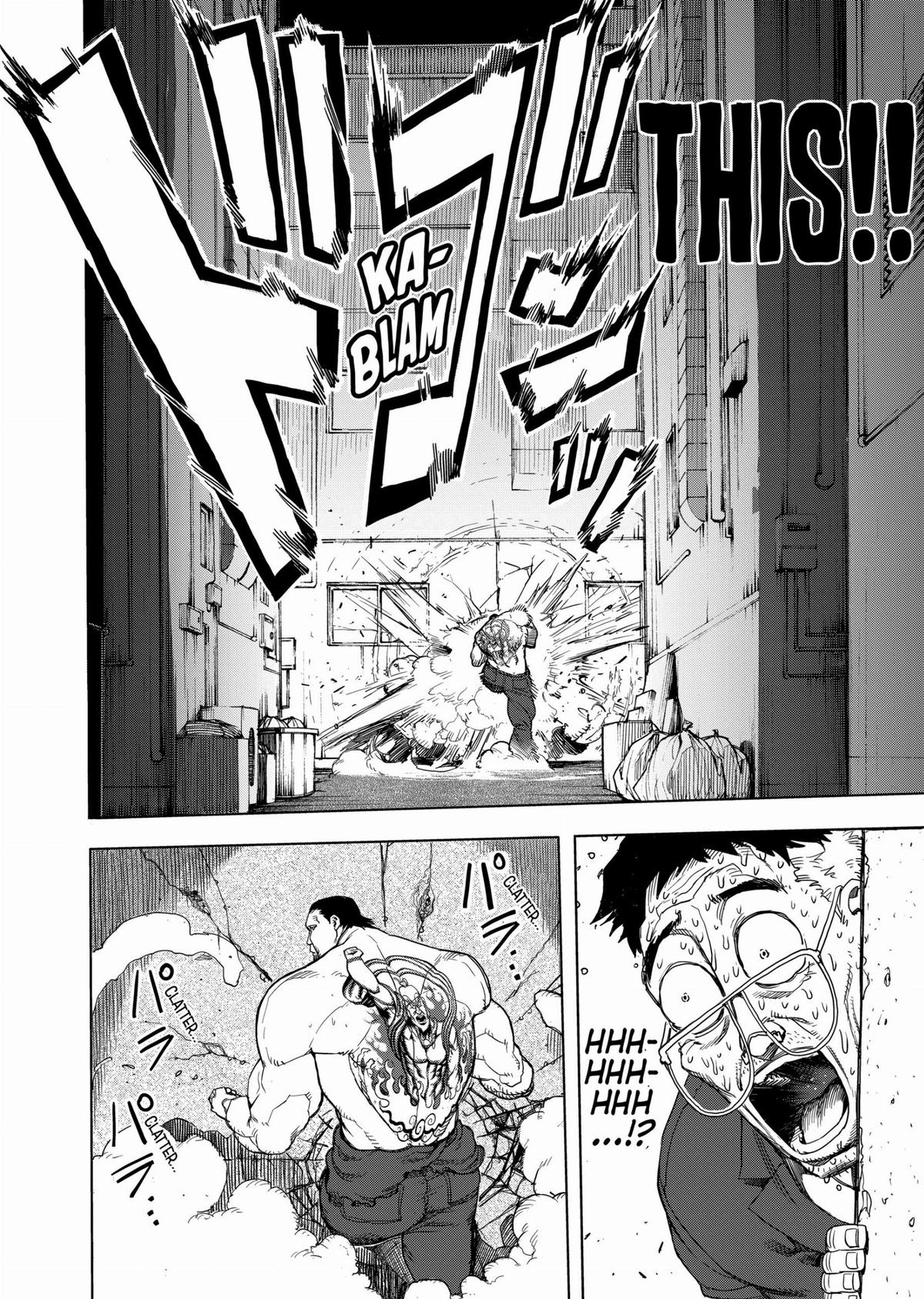 Kengan Ashura Chapter 1 - Page 21