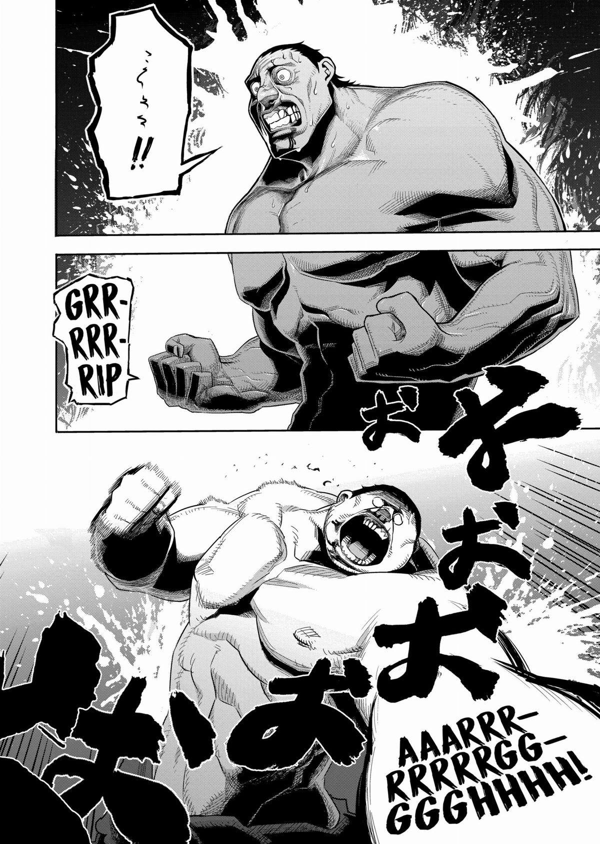 Kengan Ashura Chapter 1 - Page 29