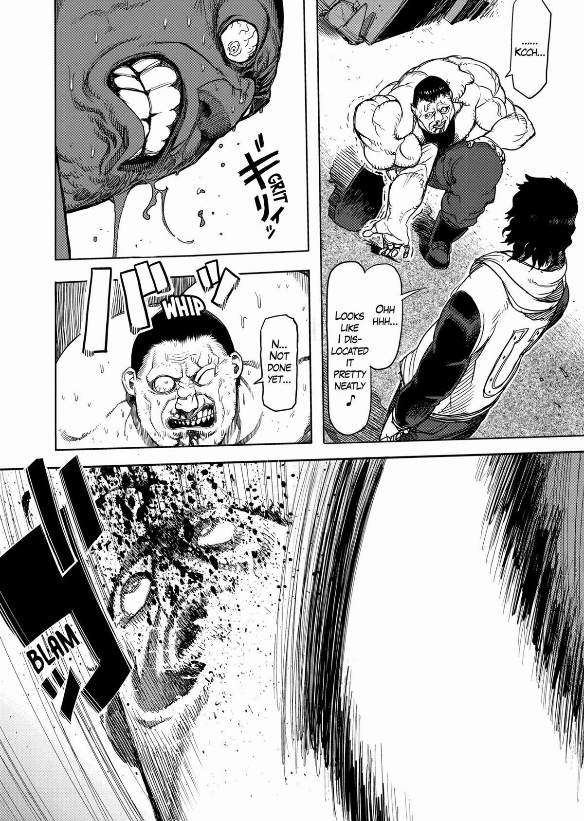 Kengan Ashura Chapter 1 - Page 33