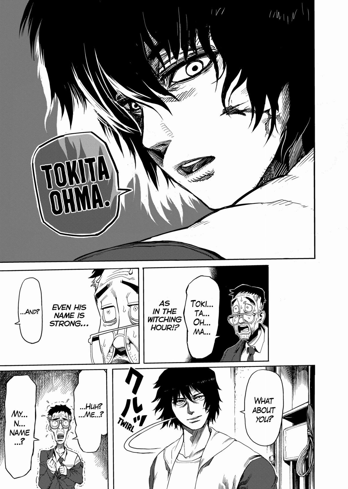 Kengan Ashura Chapter 1 - Page 40