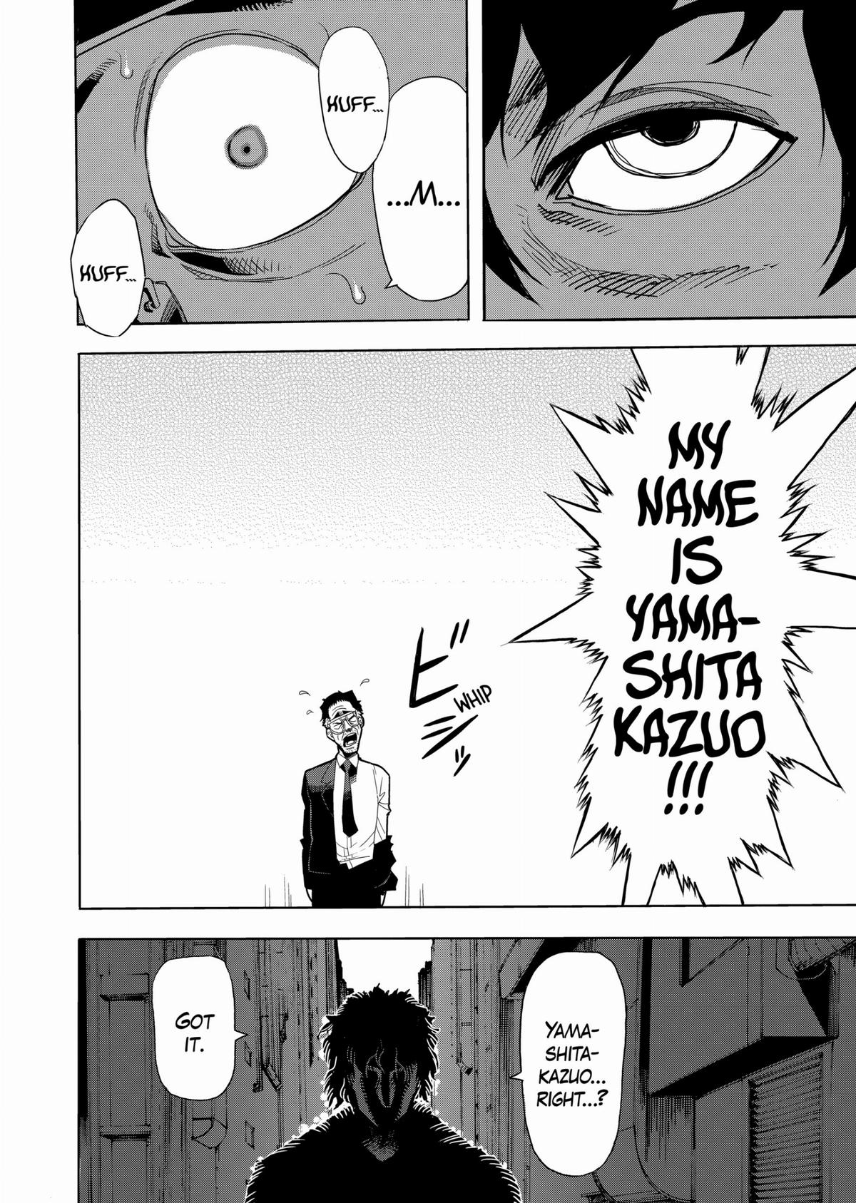 Kengan Ashura Chapter 1 - Page 41