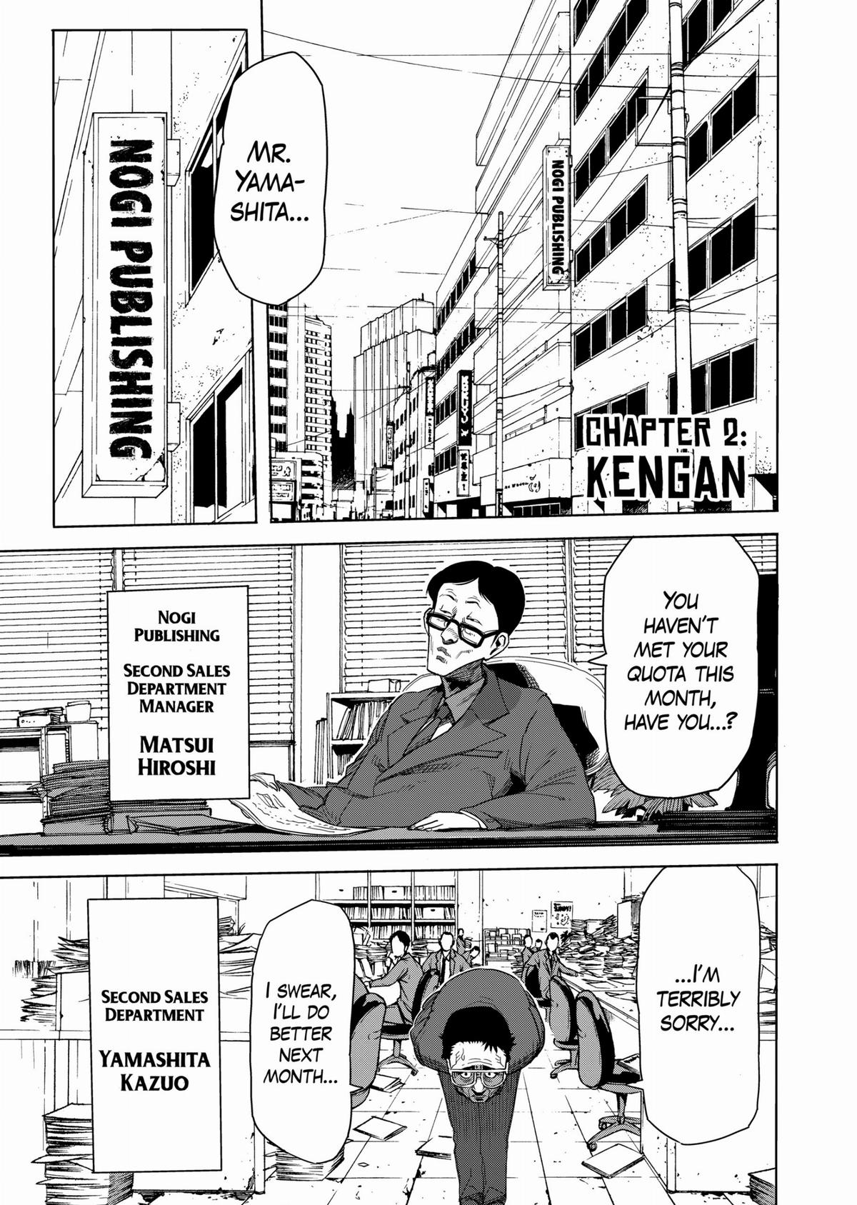 Kengan Ashura Chapter 1 - Page 52