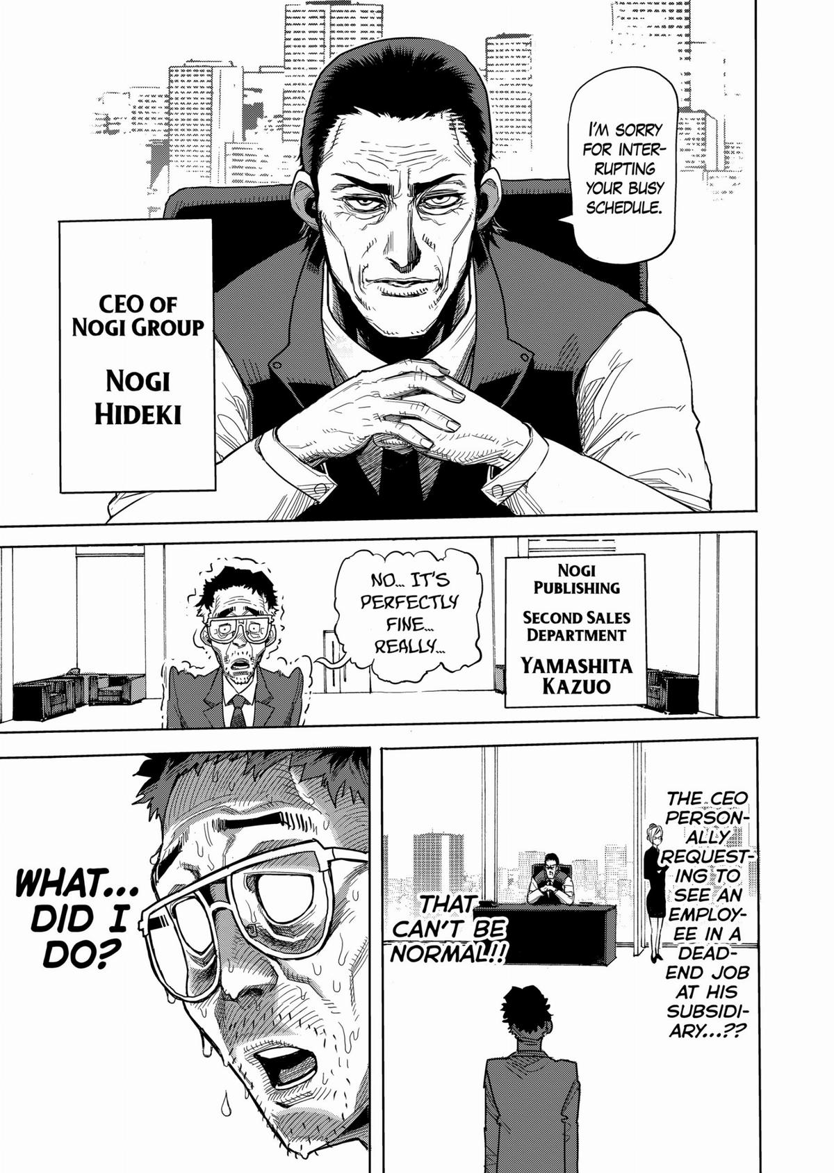 Kengan Ashura Chapter 2 - Page 5