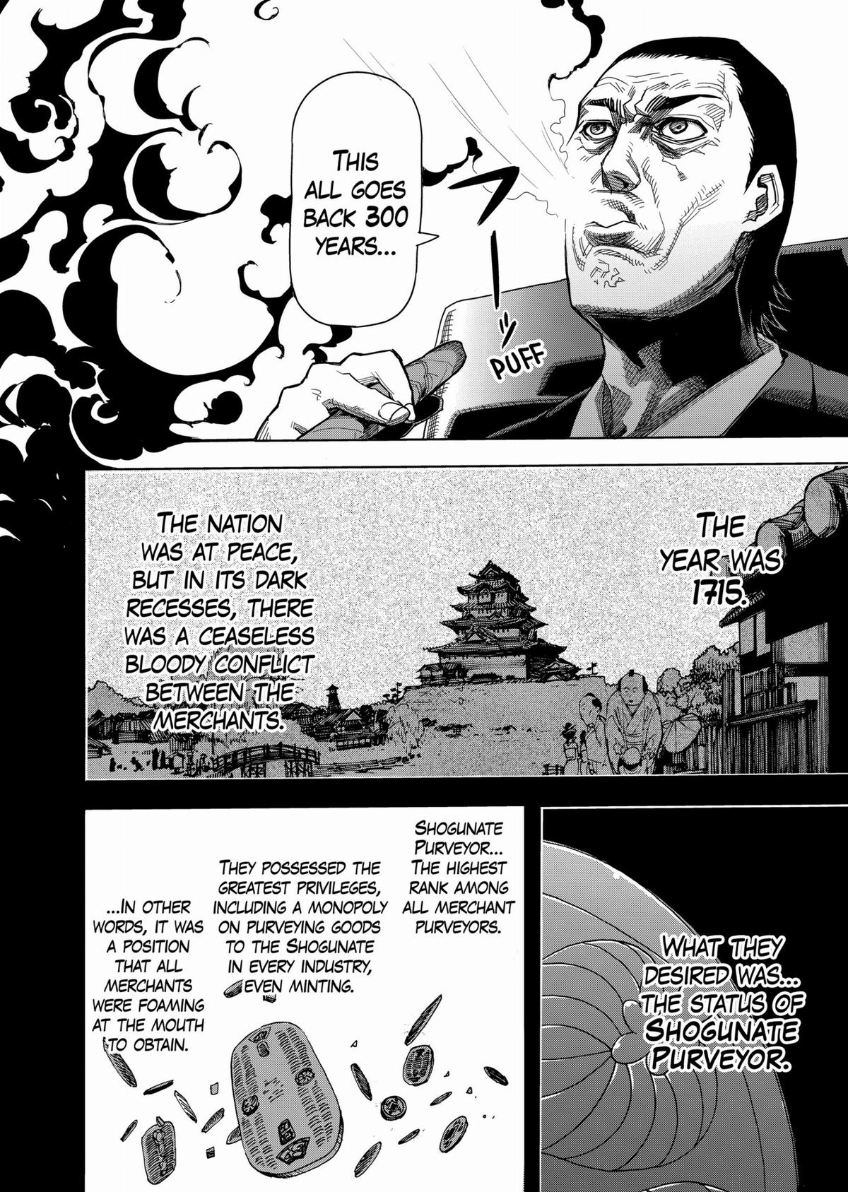 Kengan Ashura Chapter 2 - Page 8
