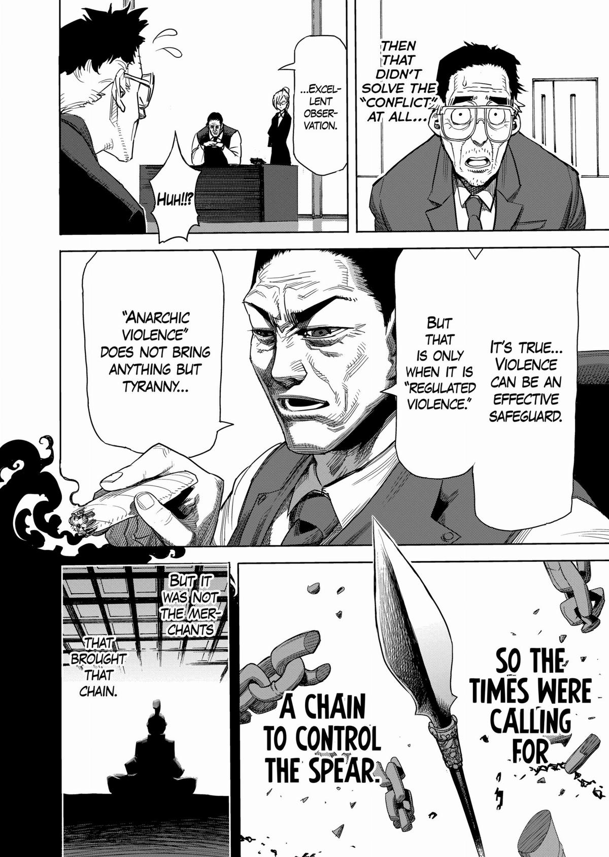 Kengan Ashura Chapter 2 - Page 10