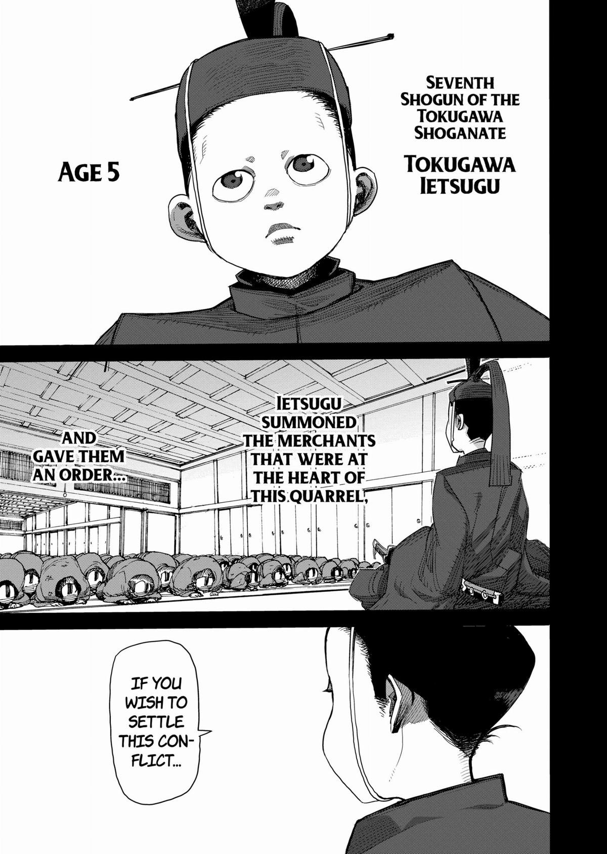 Kengan Ashura Chapter 2 - Page 11