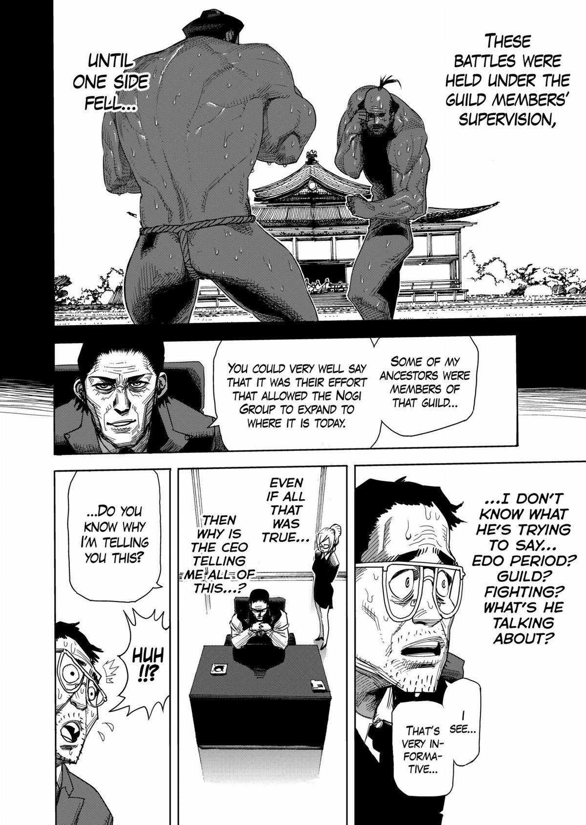 Kengan Ashura Chapter 2 - Page 14