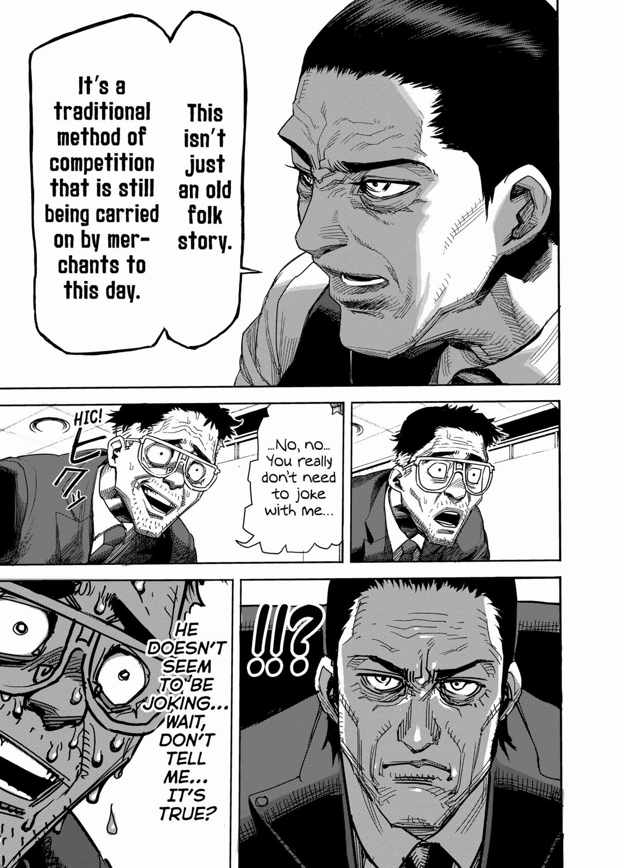 Kengan Ashura Chapter 2 - Page 15