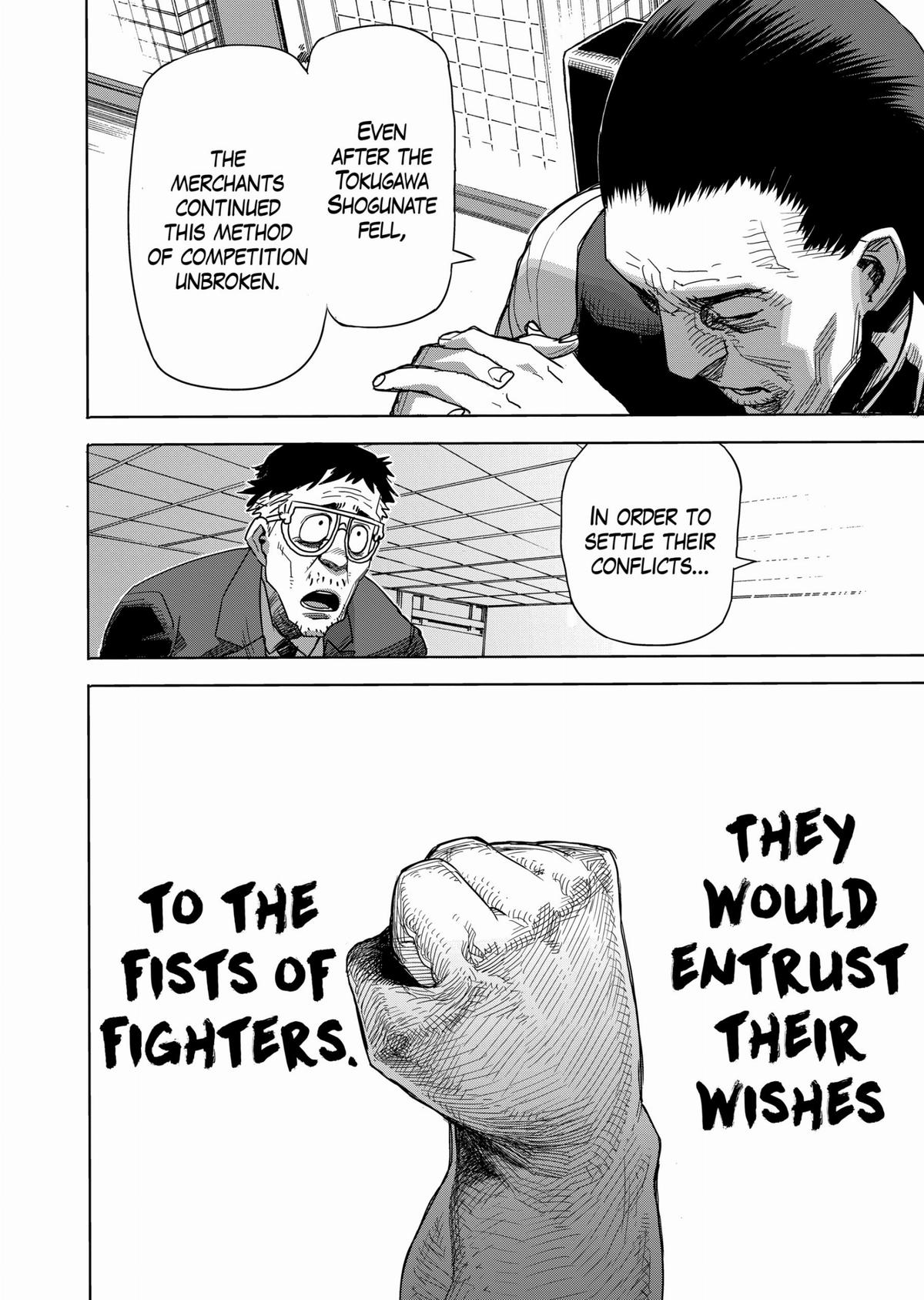 Kengan Ashura Chapter 2 - Page 16
