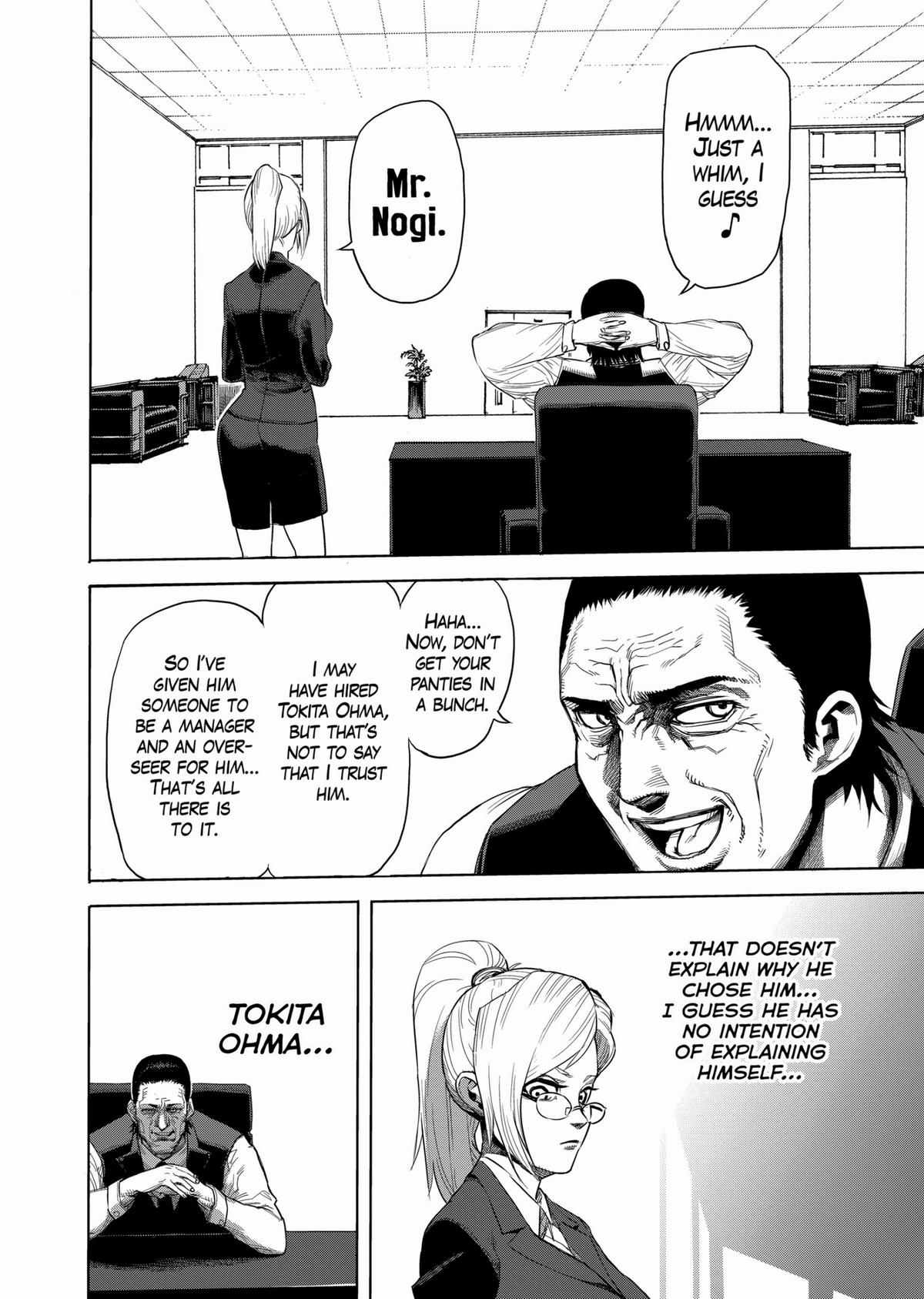 Kengan Ashura Chapter 2 - Page 24