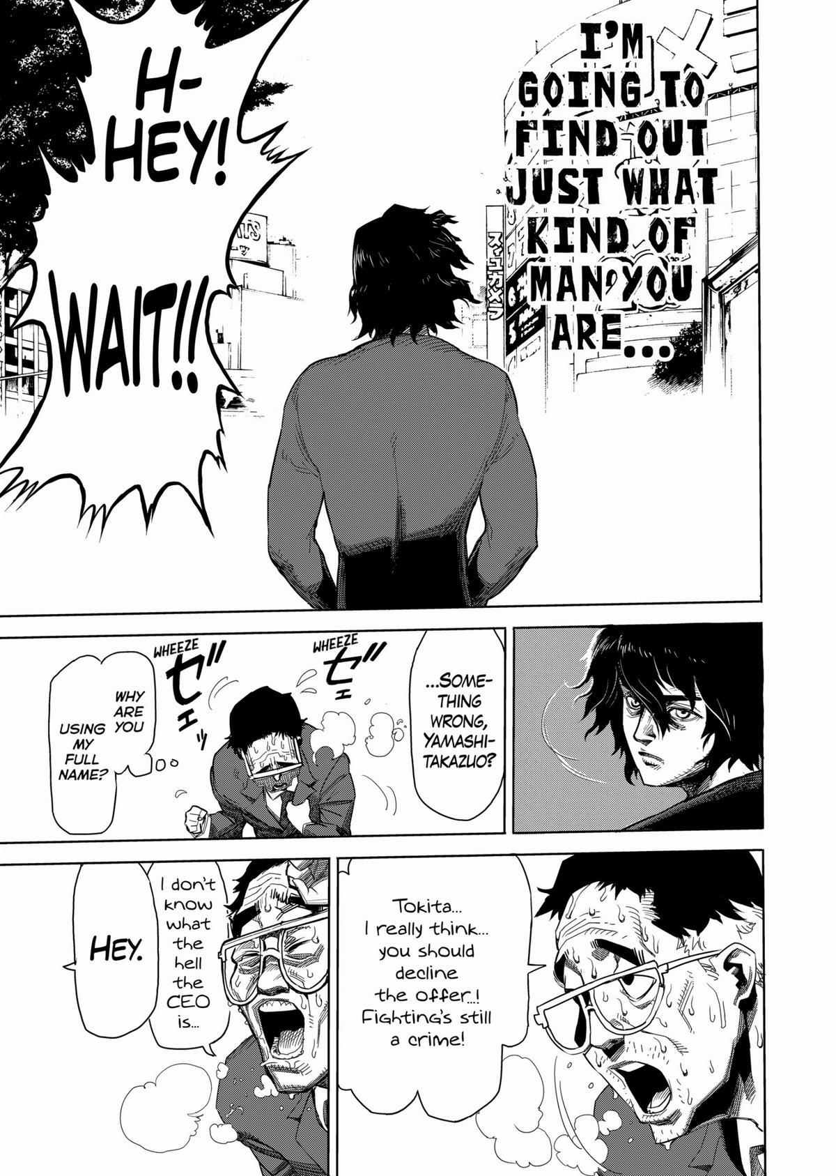 Kengan Ashura Chapter 2 - Page 25