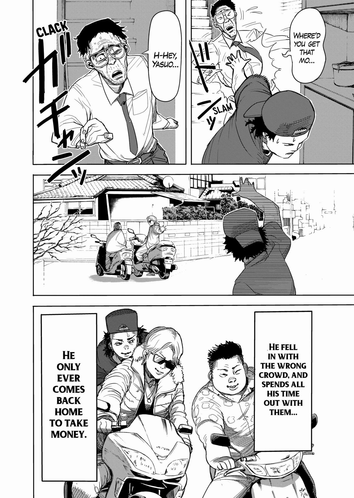 Kengan Ashura Chapter 3 - Page 4