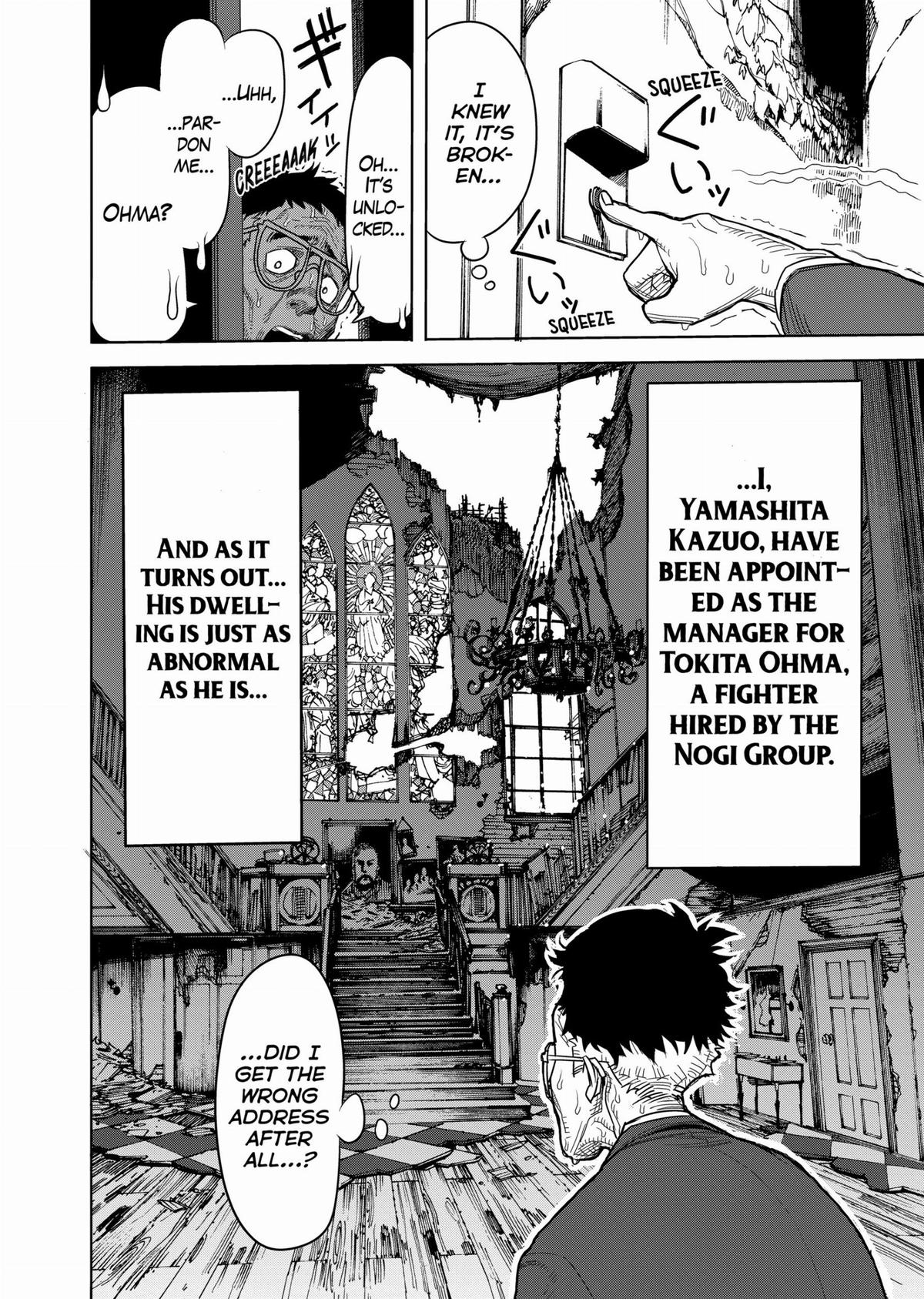 Kengan Ashura Chapter 3 - Page 8