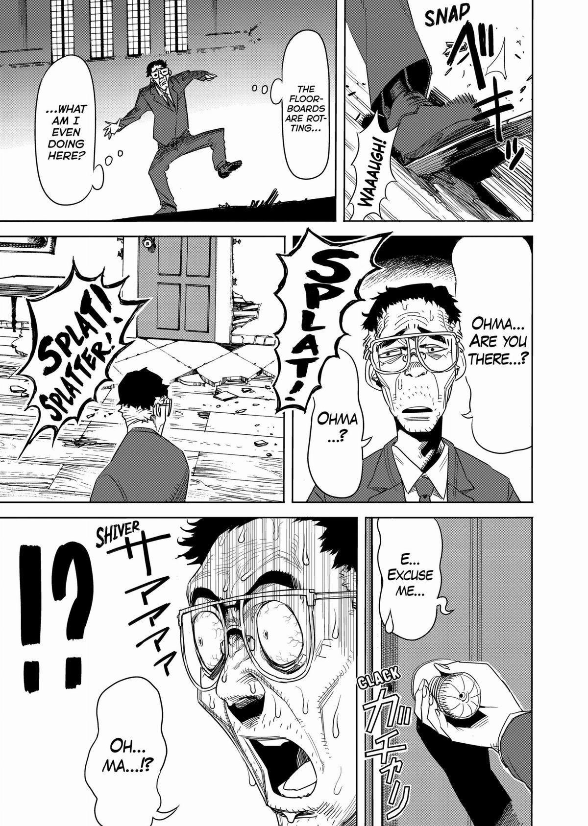 Kengan Ashura Chapter 3 - Page 9