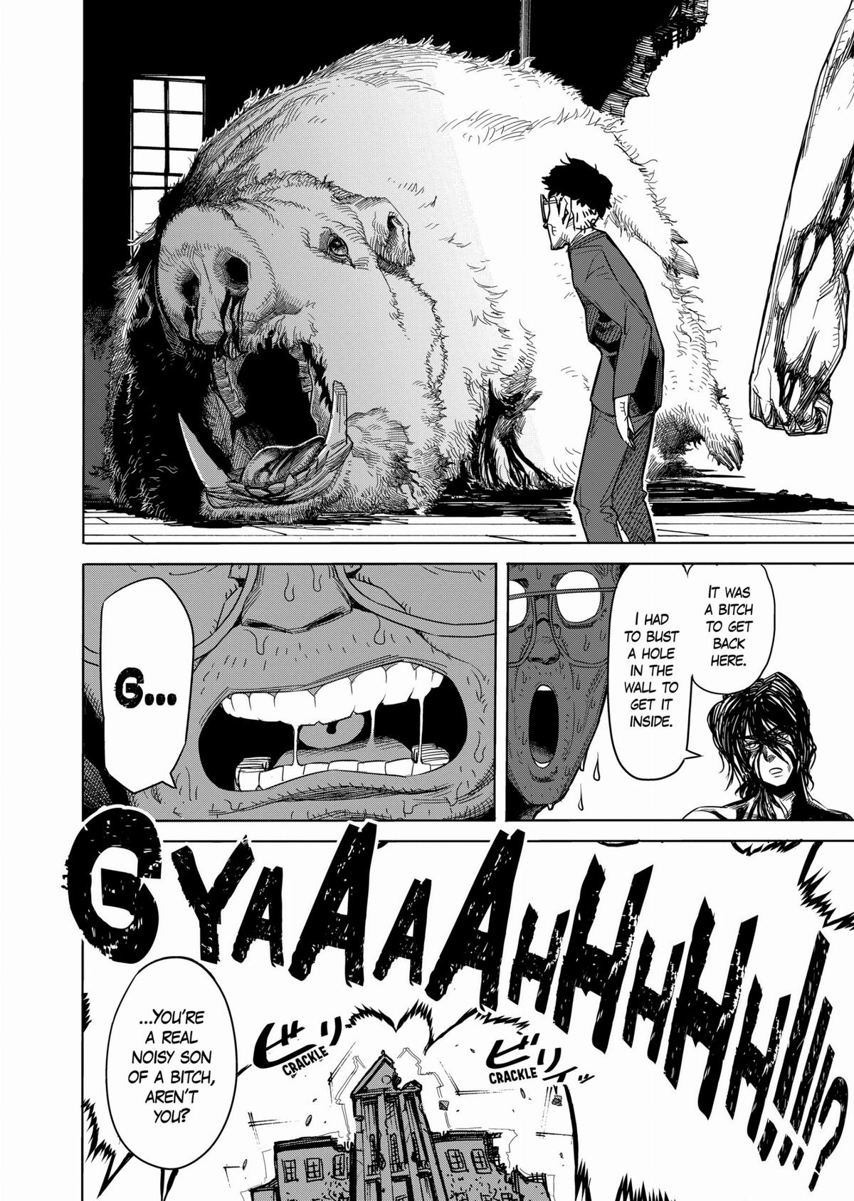 Kengan Ashura Chapter 3 - Page 12