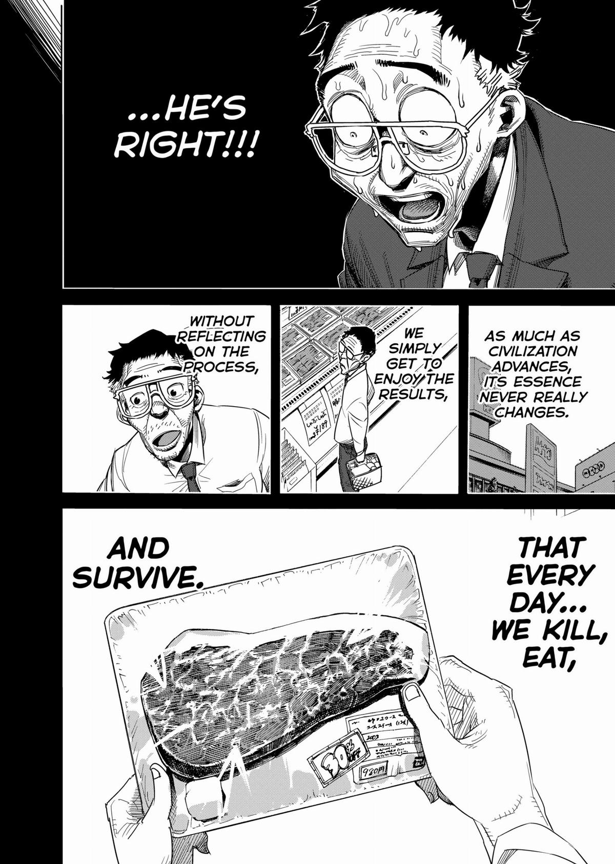 Kengan Ashura Chapter 3 - Page 16