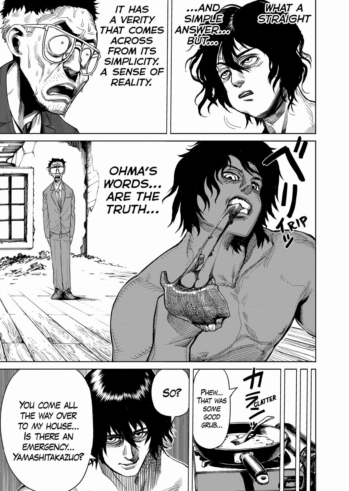 Kengan Ashura Chapter 3 - Page 17