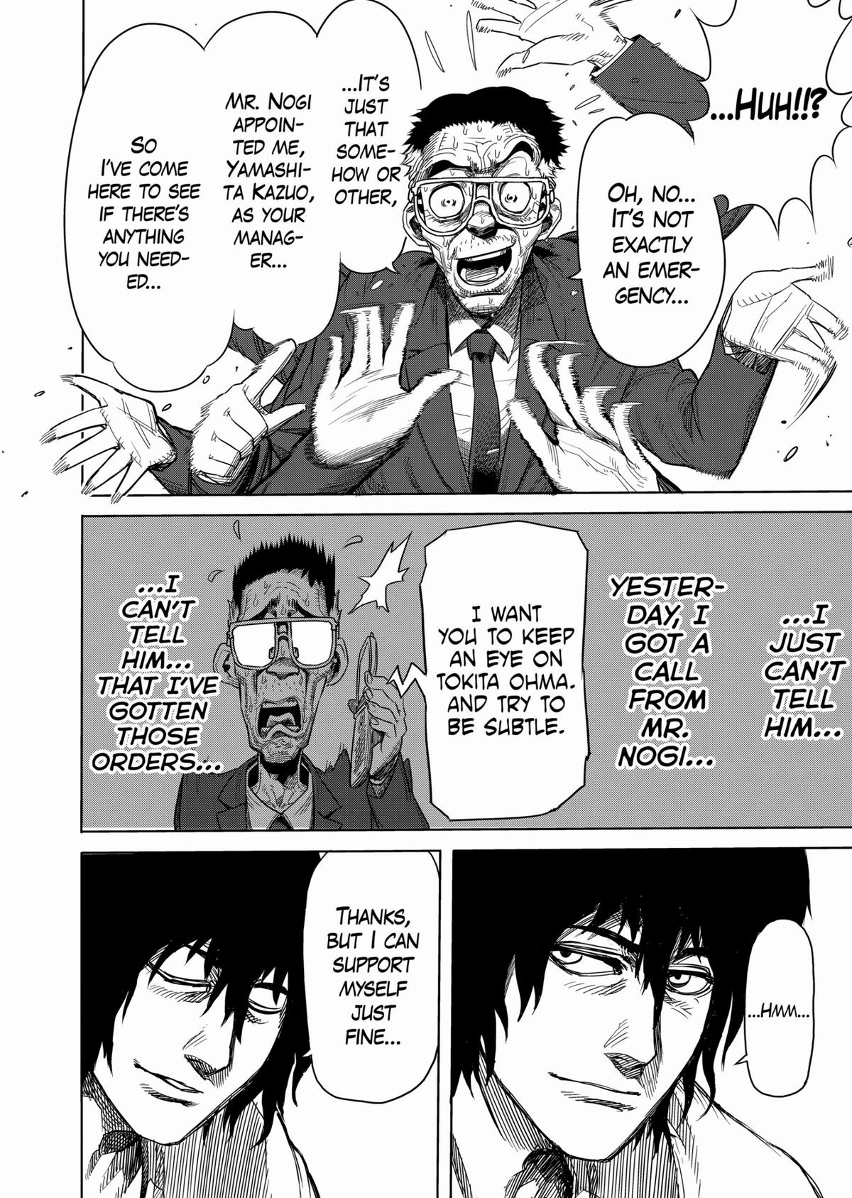 Kengan Ashura Chapter 3 - Page 18