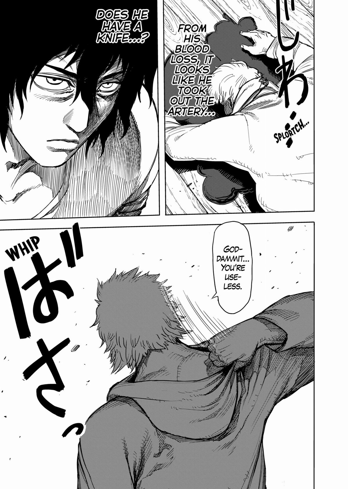 Kengan Ashura Chapter 3 - Page 33