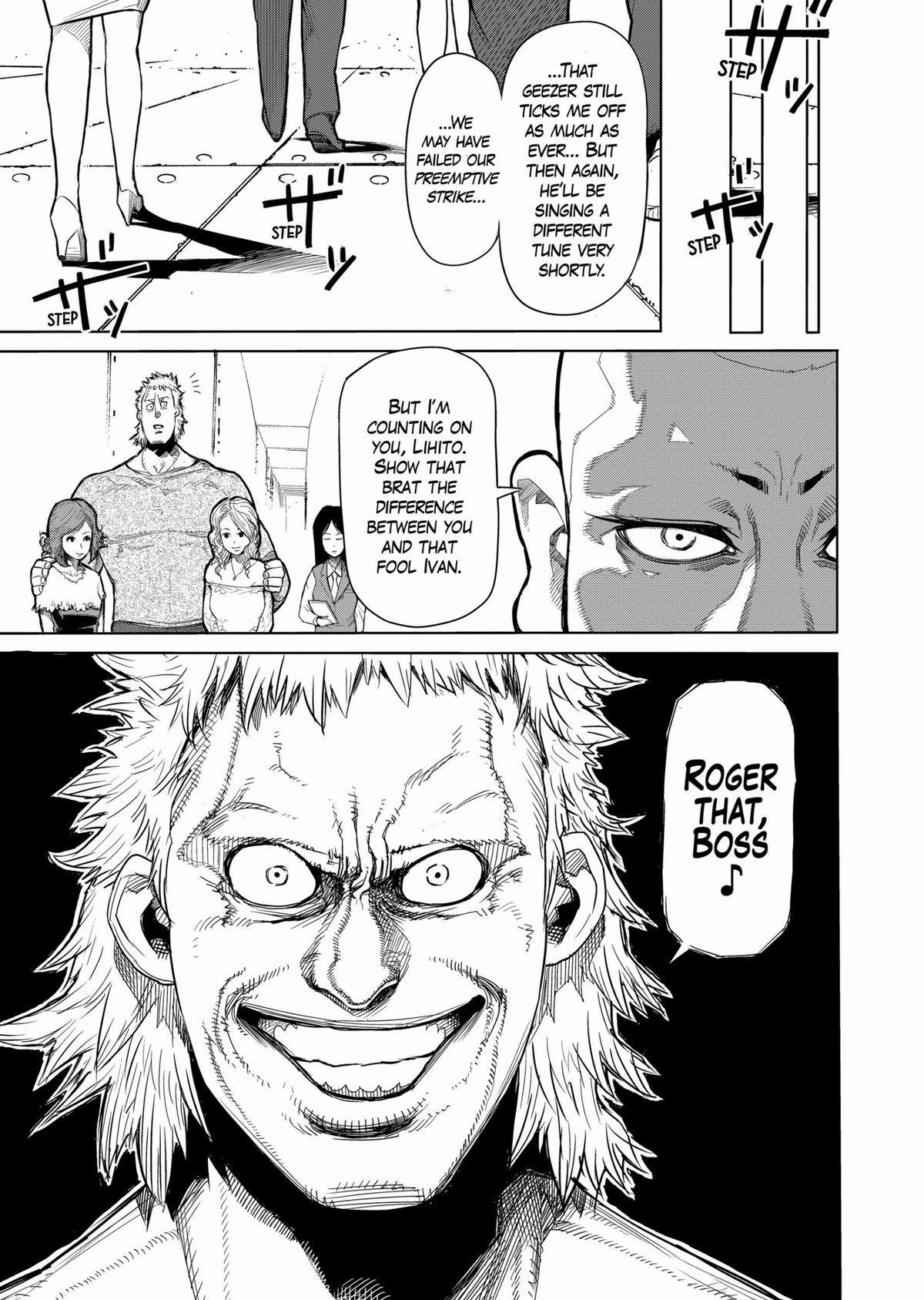 Kengan Ashura Chapter 4 - Page 11