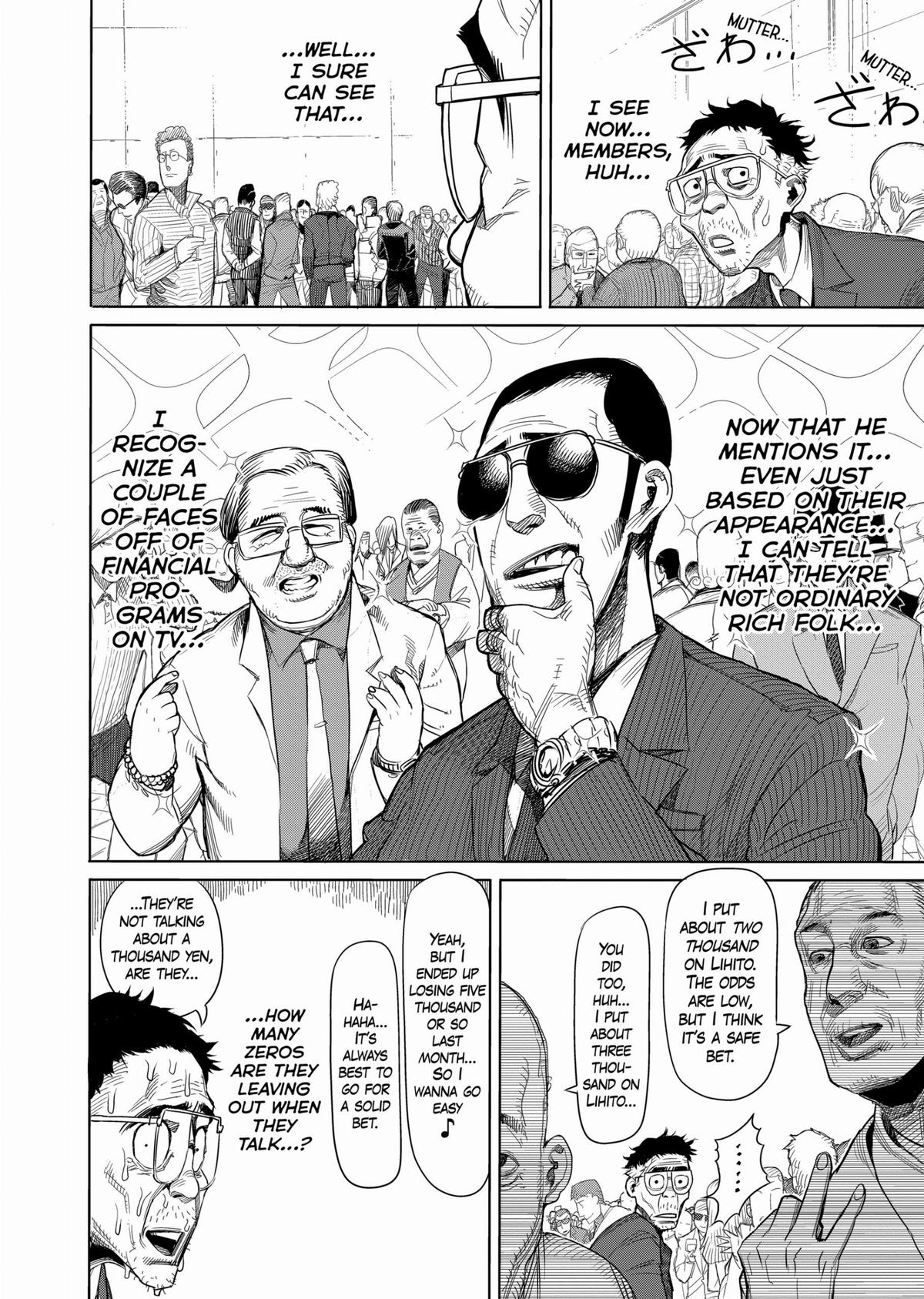 Kengan Ashura Chapter 4 - Page 14