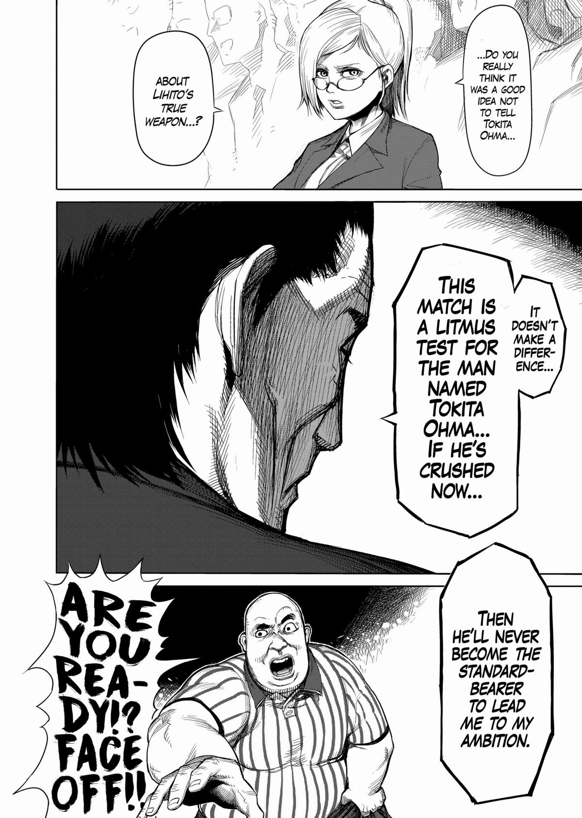 Kengan Ashura Chapter 4 - Page 16