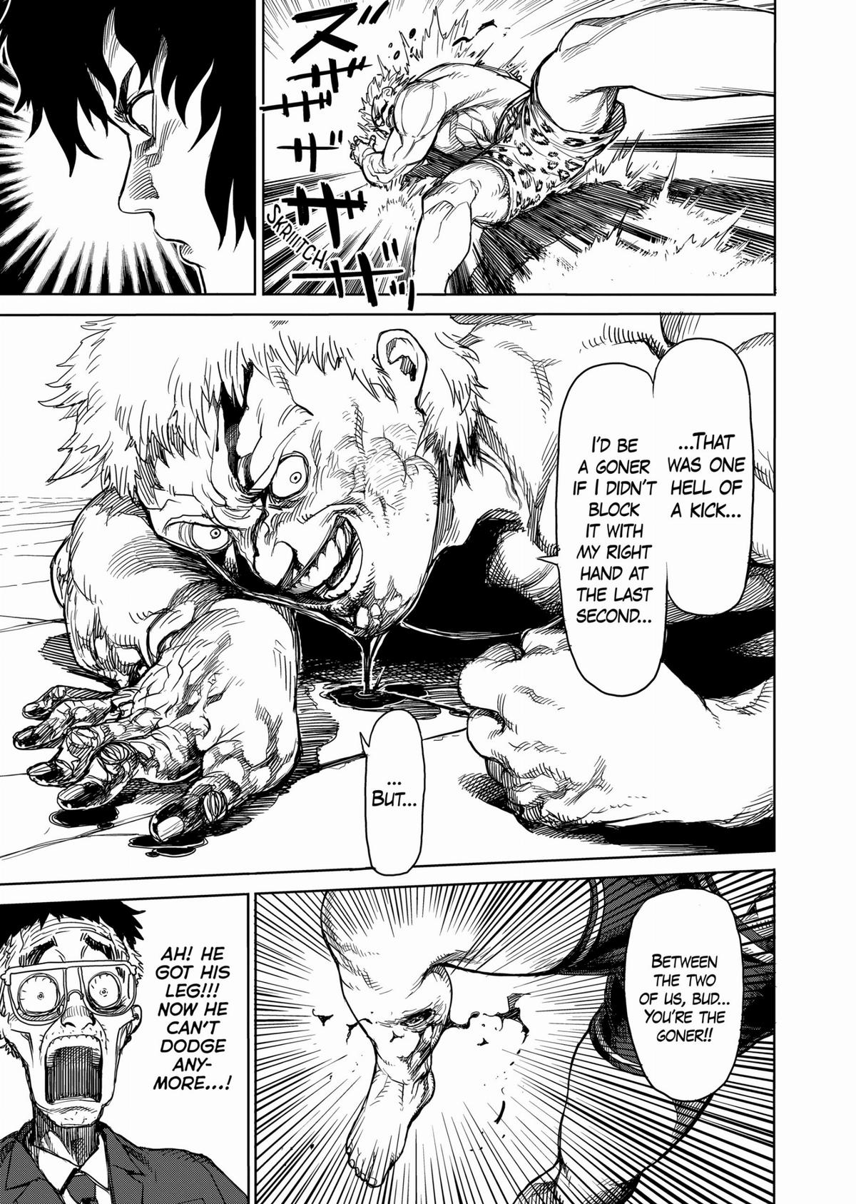 Kengan Ashura Chapter 6 - Page 5