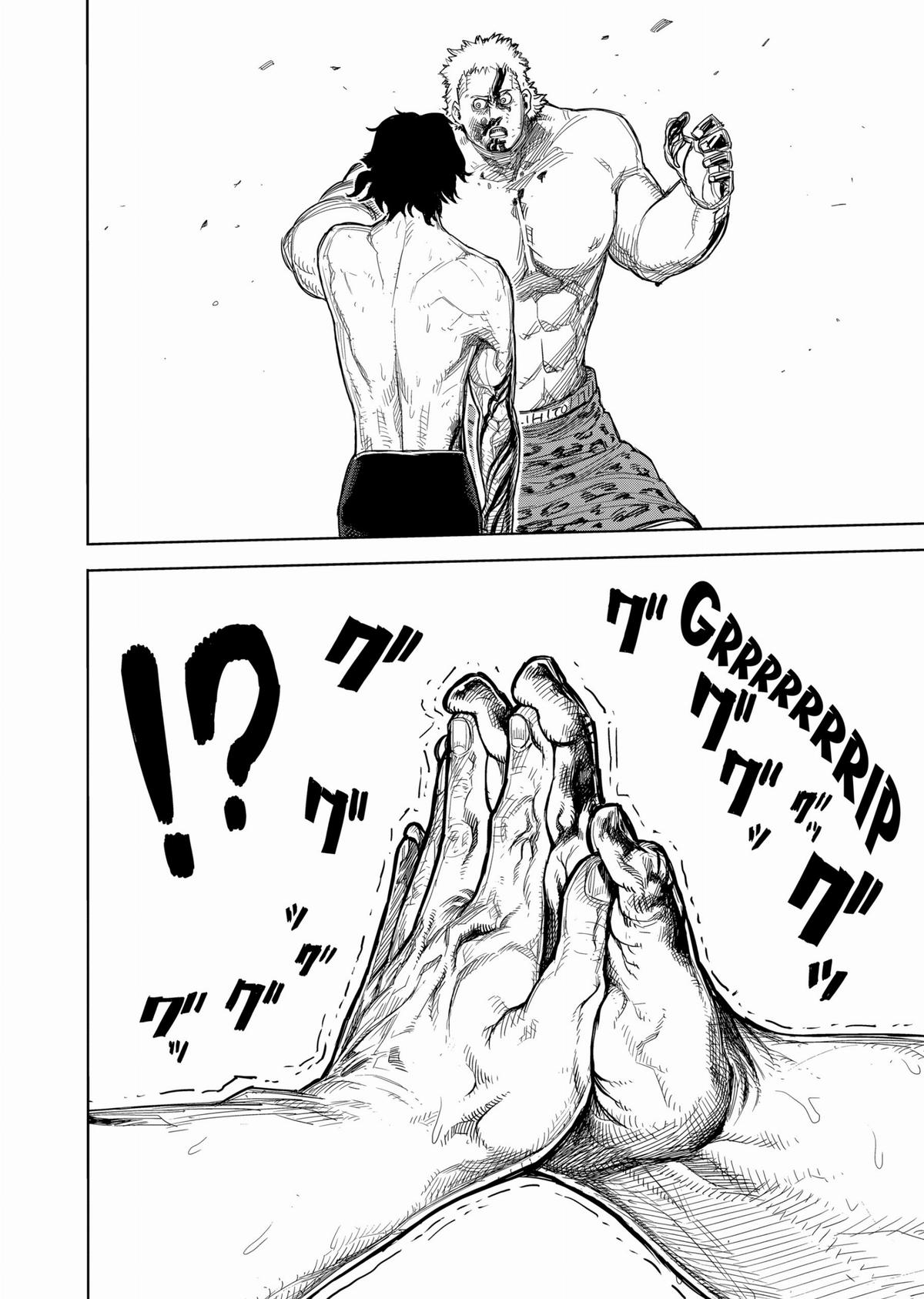 Kengan Ashura Chapter 6 - Page 18