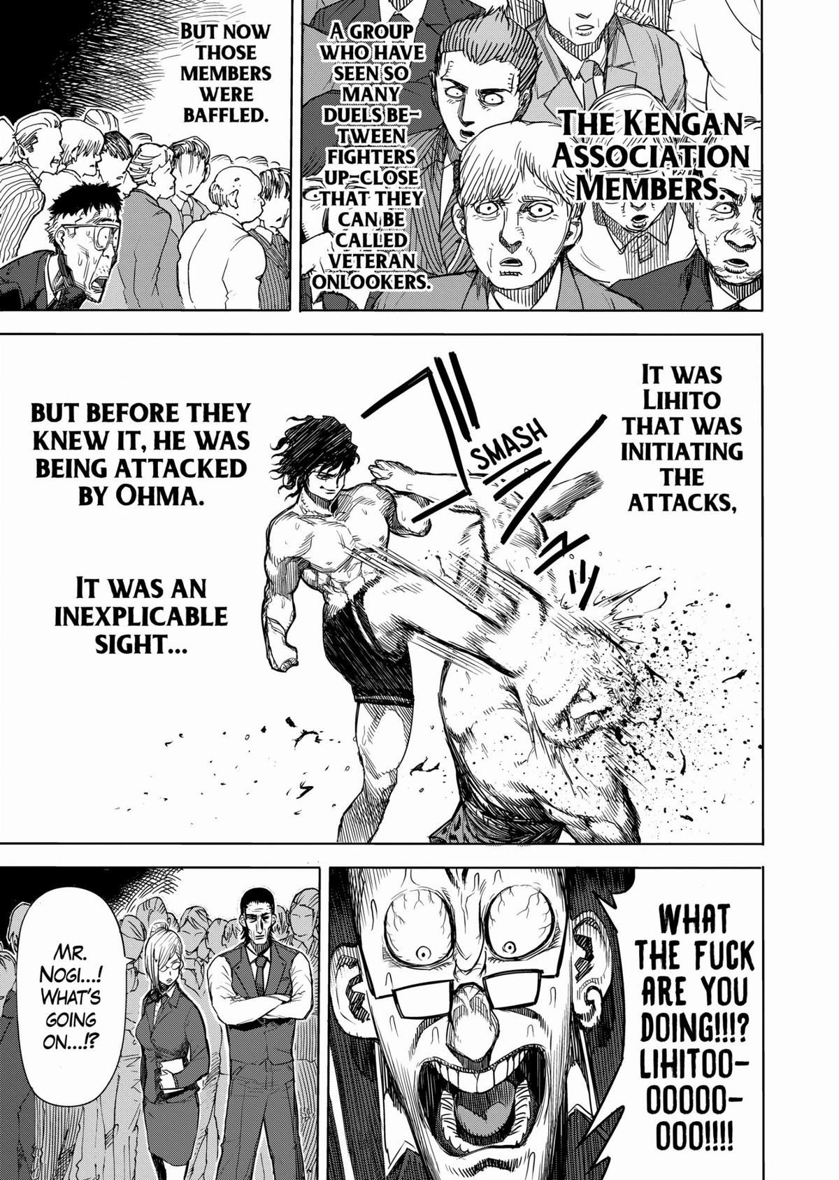 Kengan Ashura Chapter 7 - Page 10