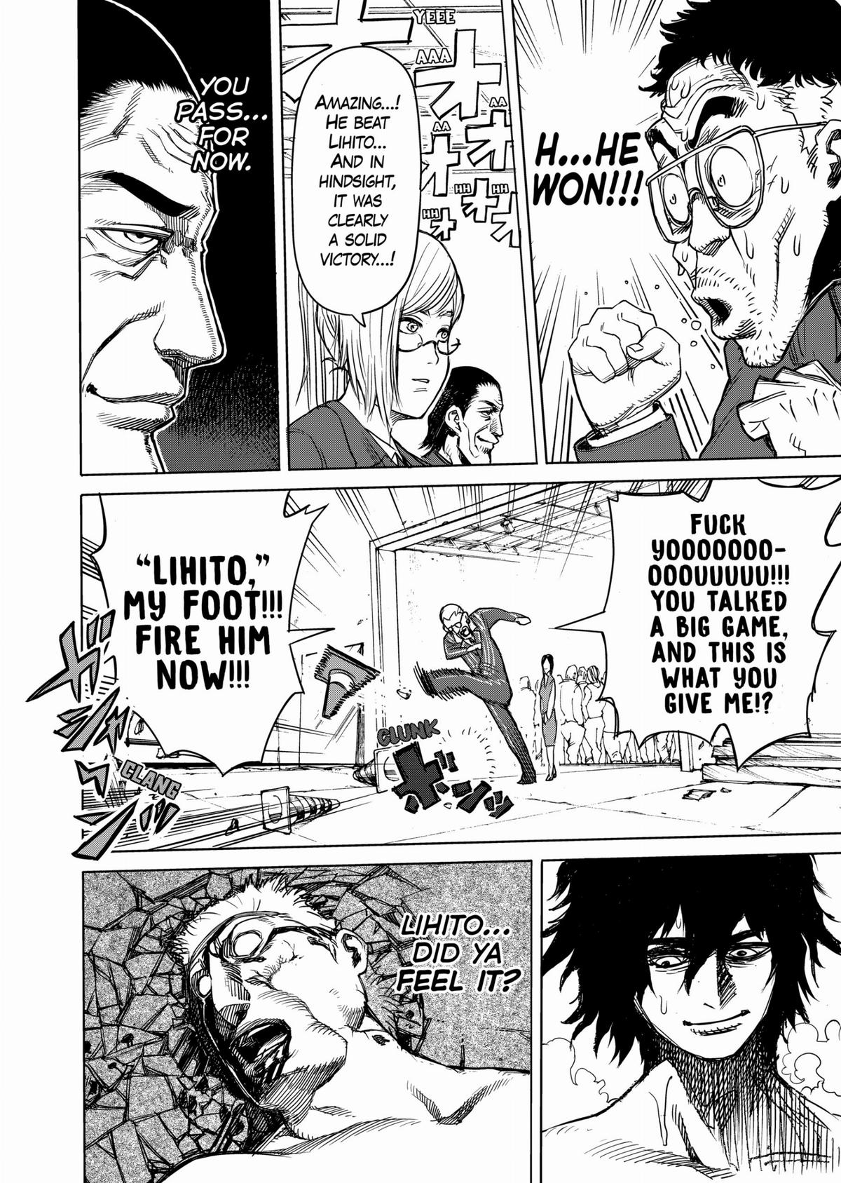 Kengan Ashura Chapter 7 - Page 17