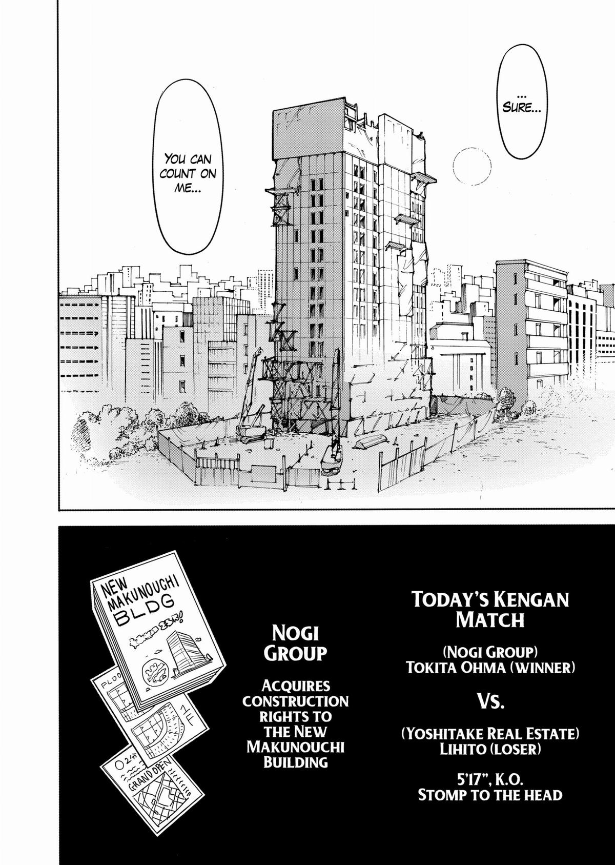 Kengan Ashura Chapter 7 - Page 23