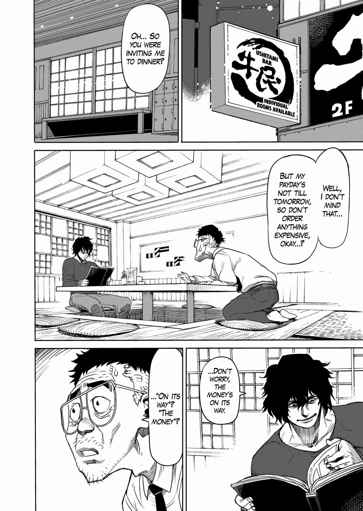 Kengan Ashura Chapter 8 - Page 4