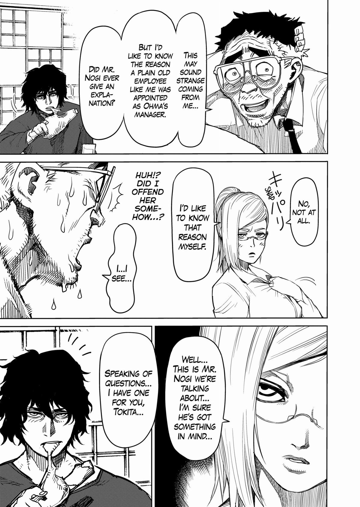 Kengan Ashura Chapter 8 - Page 9