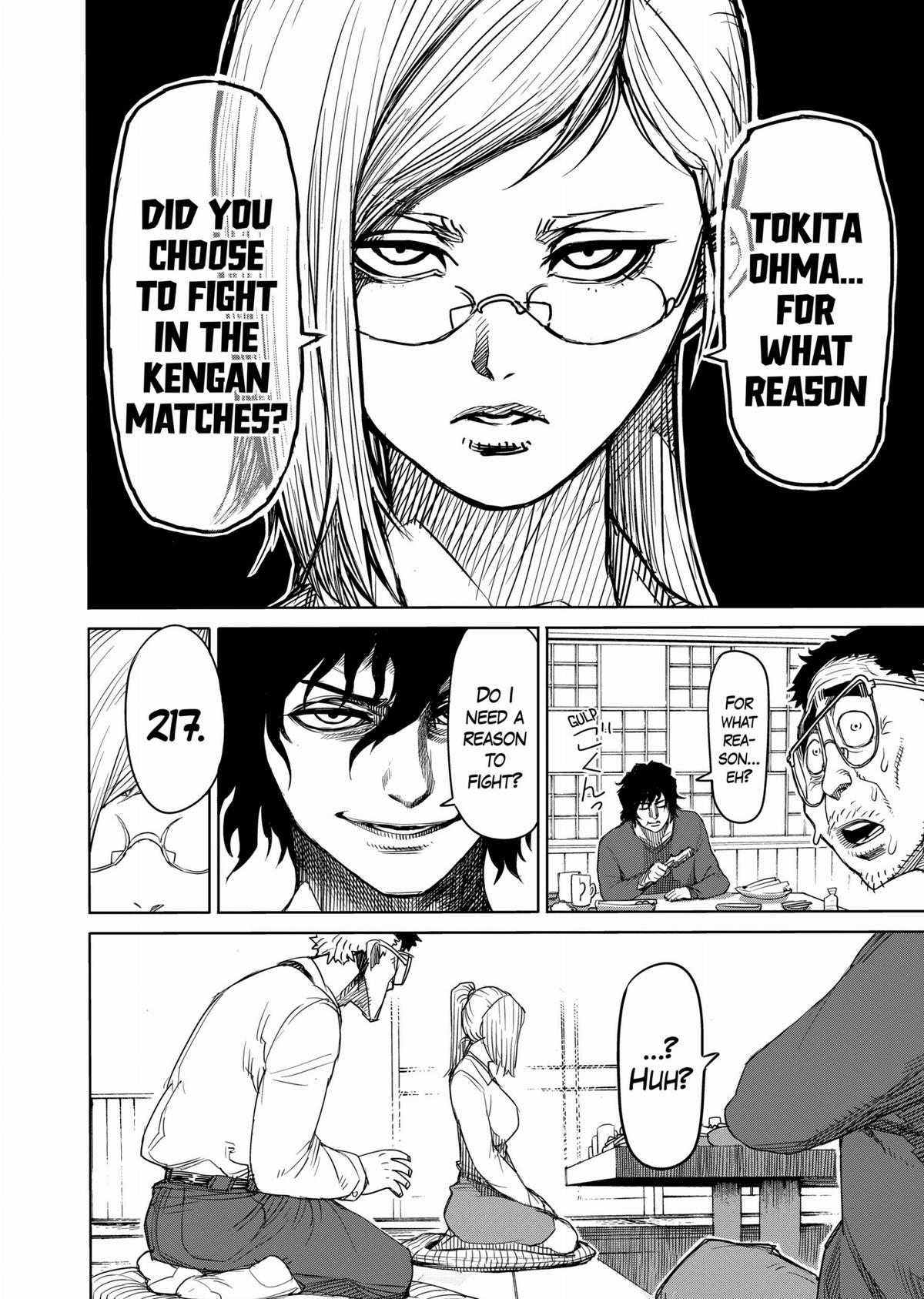 Kengan Ashura Chapter 8 - Page 10