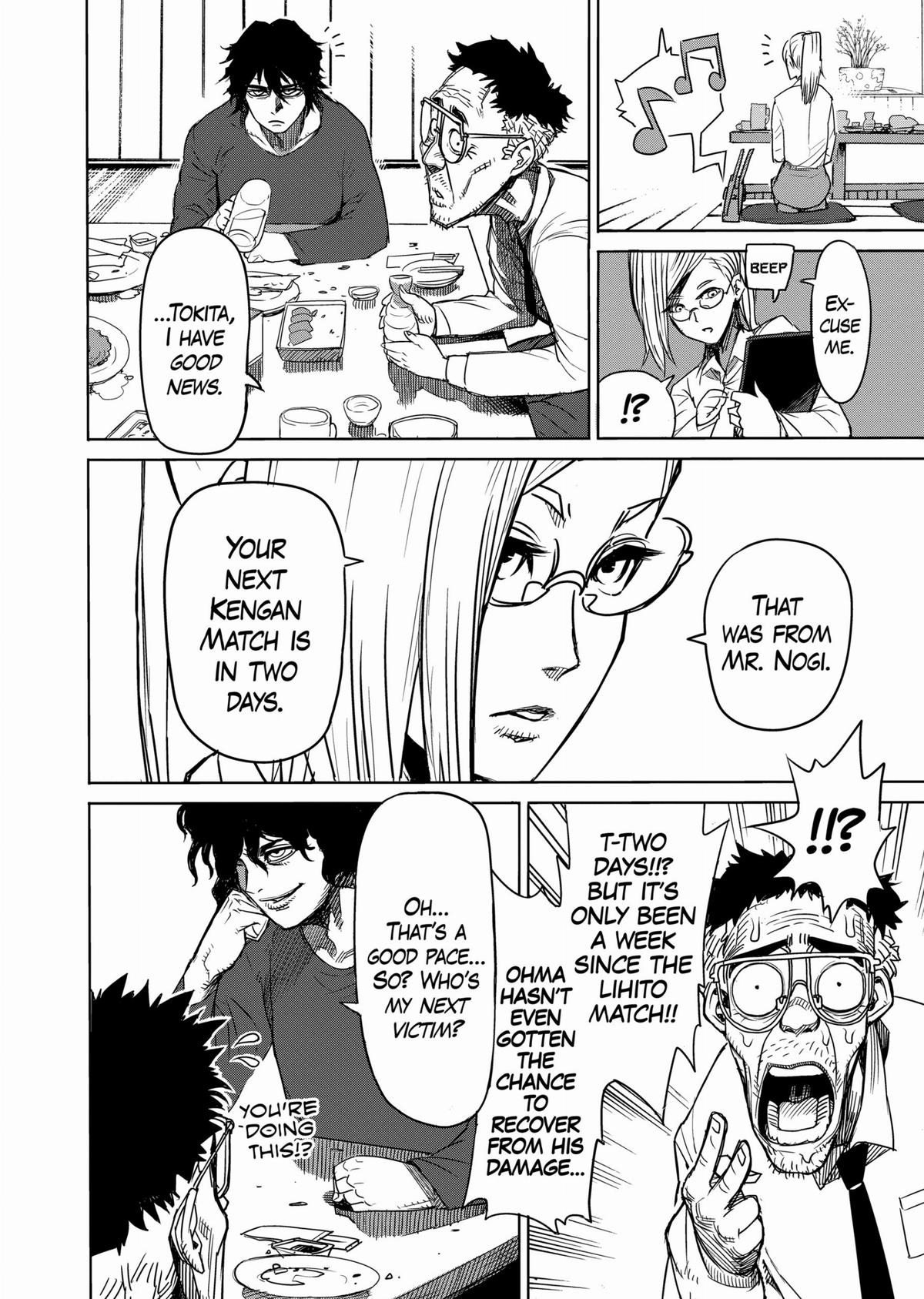 Kengan Ashura Chapter 8 - Page 18