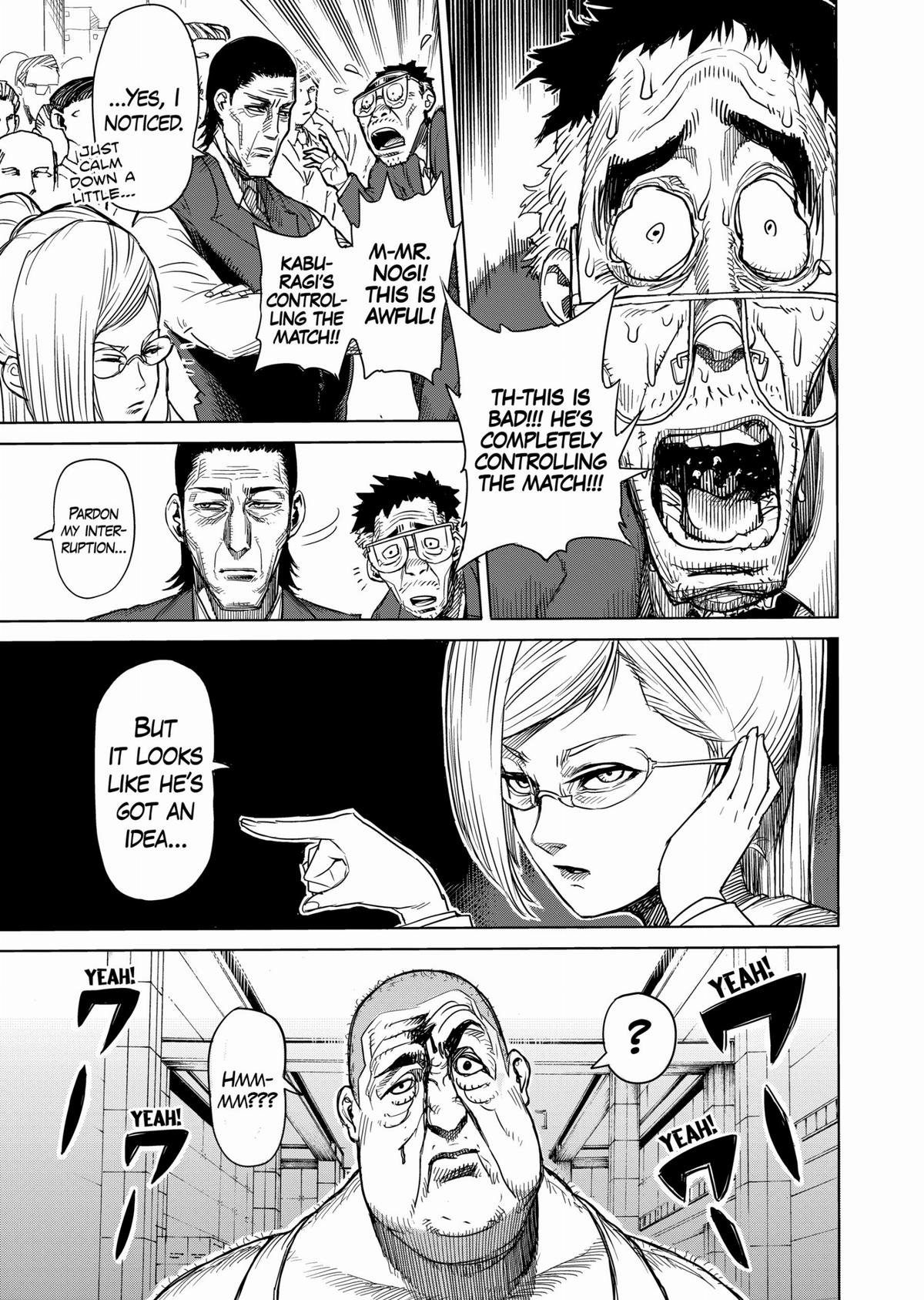 Kengan Ashura Chapter 10 - Page 13